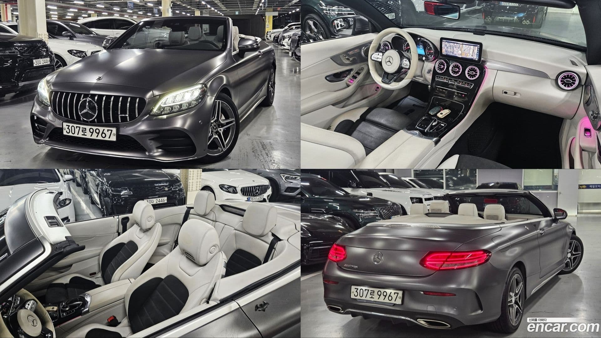 Main__Slider__Photo:C-Class Mercedes-Benz 2019.11-0