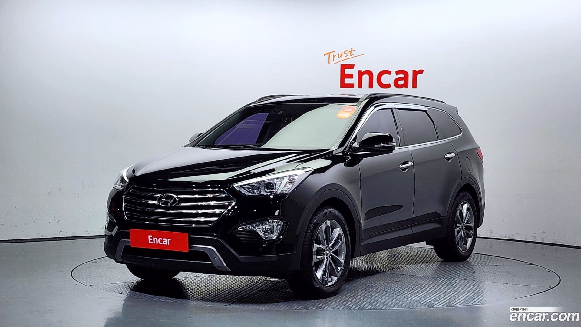 Main__Slider__Photo:Maxcruz Hyundai 2015.8-0