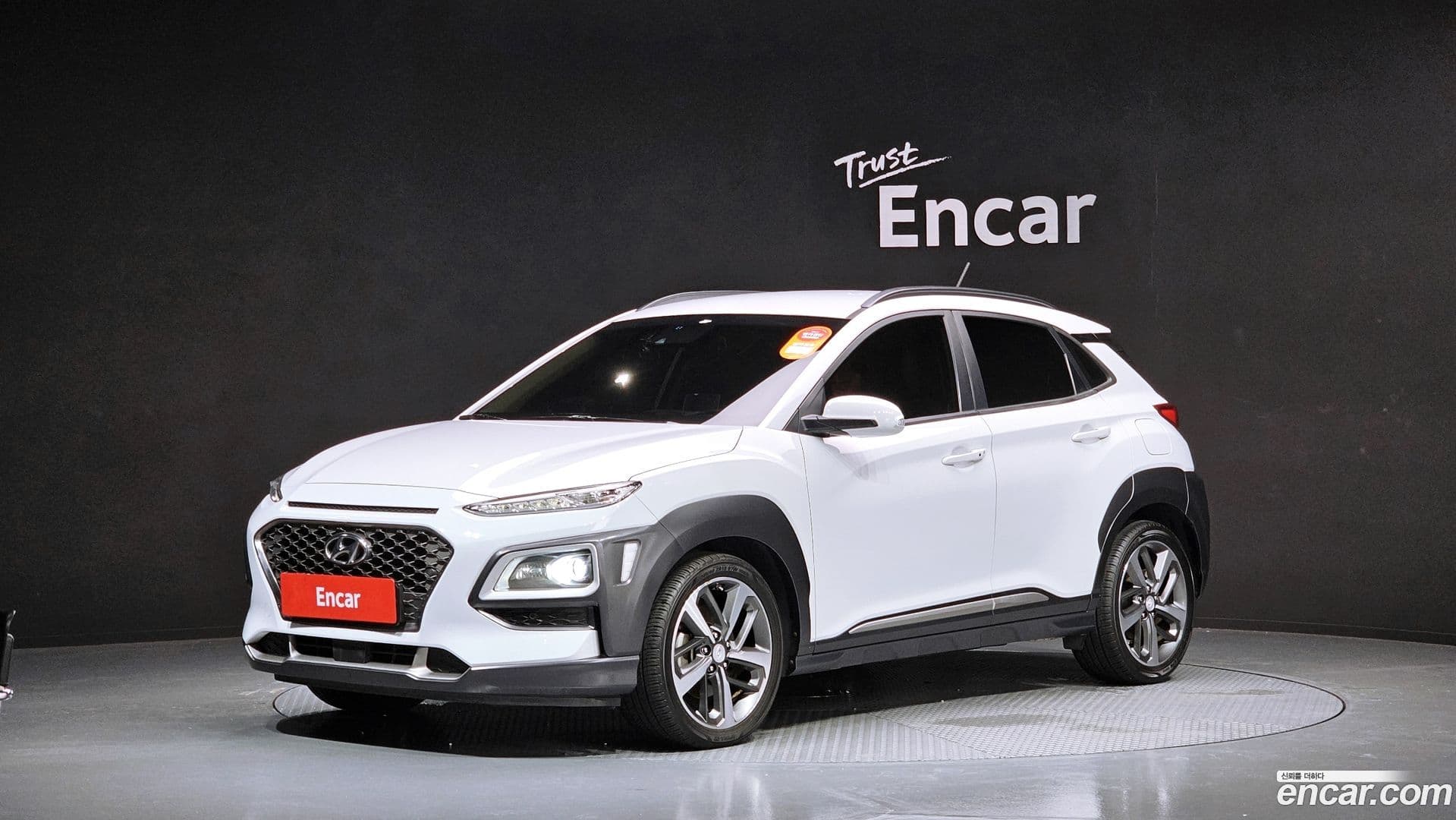 Main__Slider__Photo:Kona Hyundai 2018.9-0