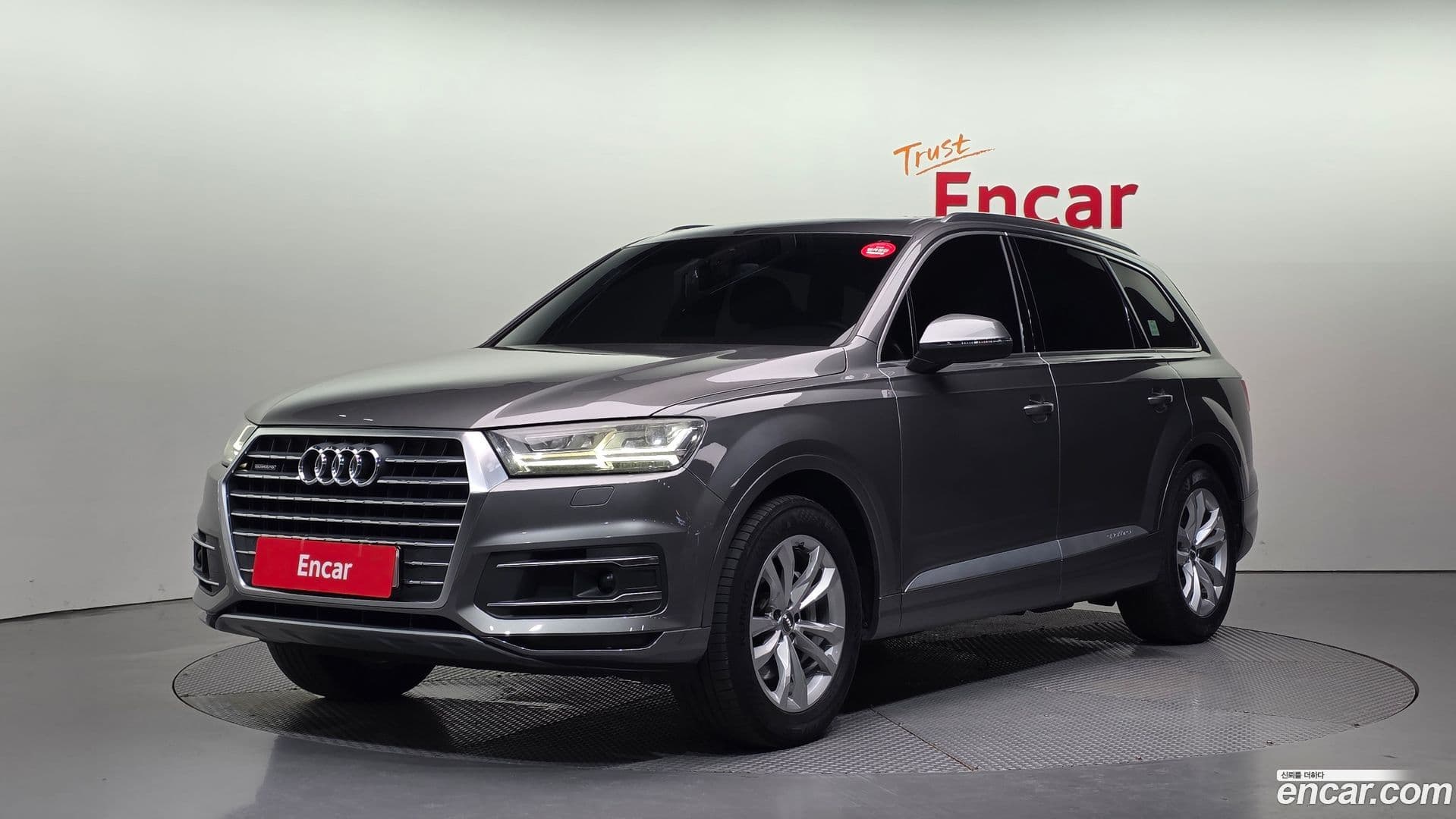 Main__Slider__Photo:Q7 Audi 2016.4-0