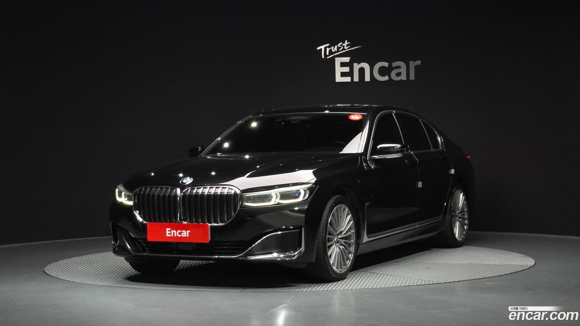 Main__Slider__Photo:7-Series BMW 2020.1-0