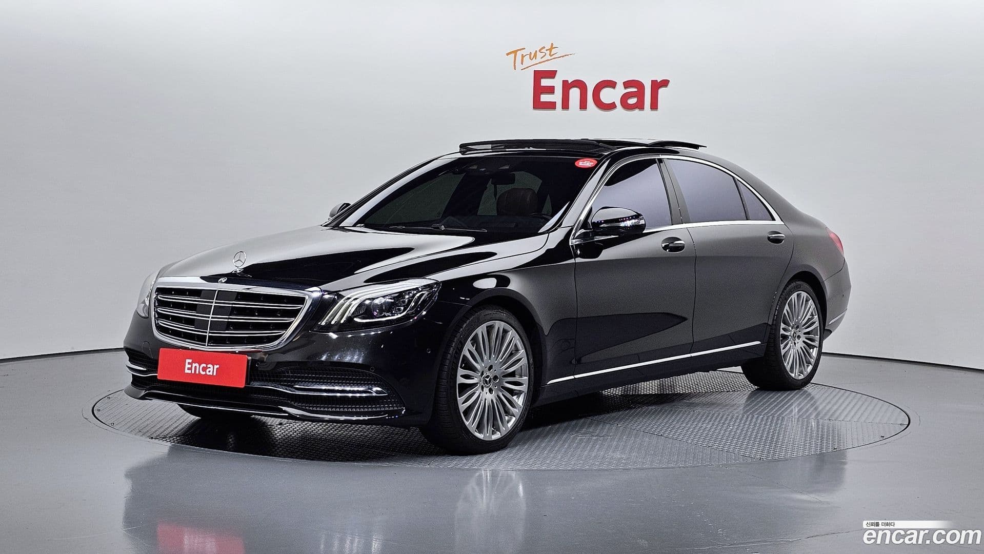 Main__Slider__Photo:S-Class Mercedes-Benz 2018.11-0
