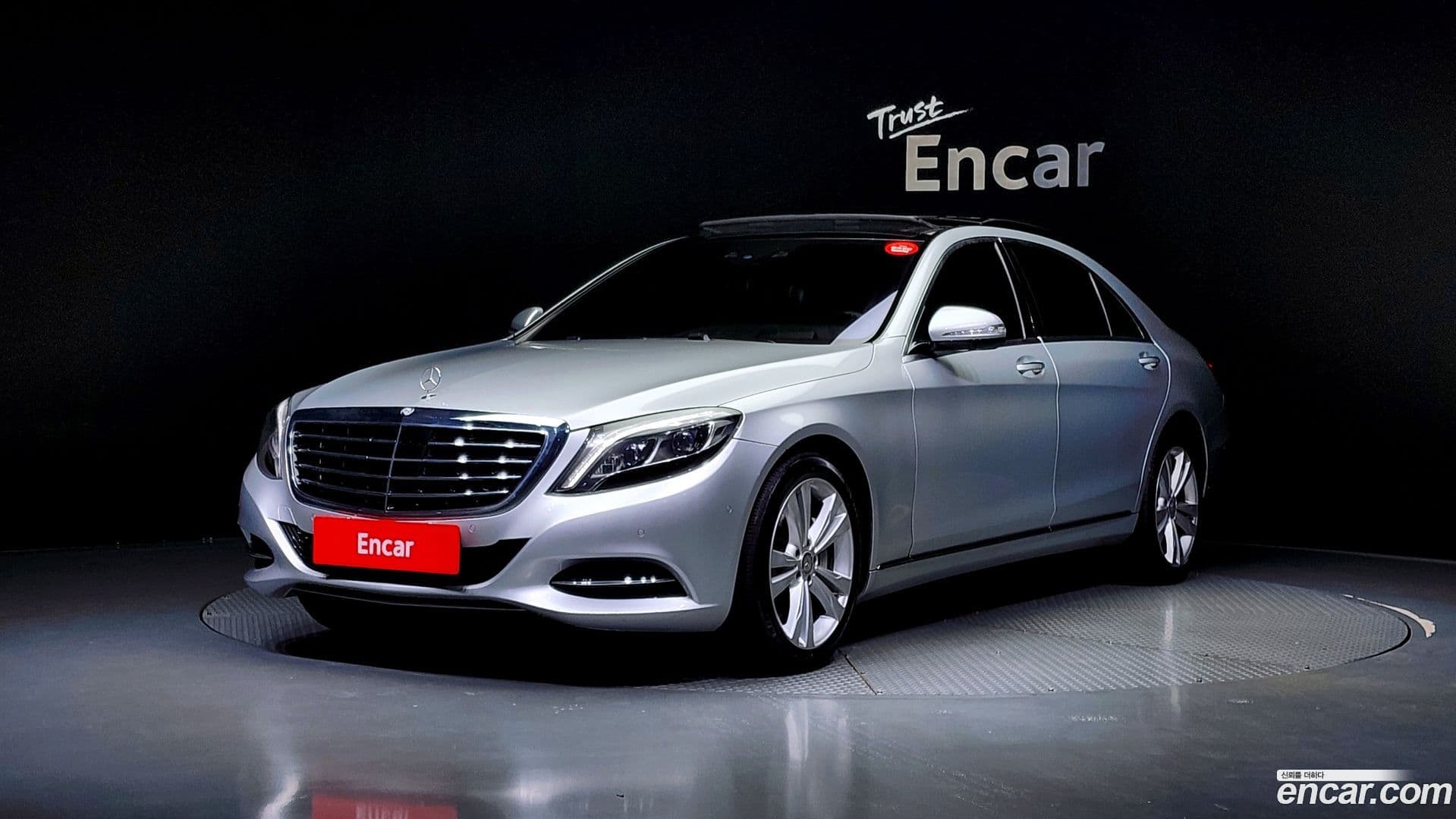Main__Slider__Photo:S-Class Mercedes-Benz 2016.3-0