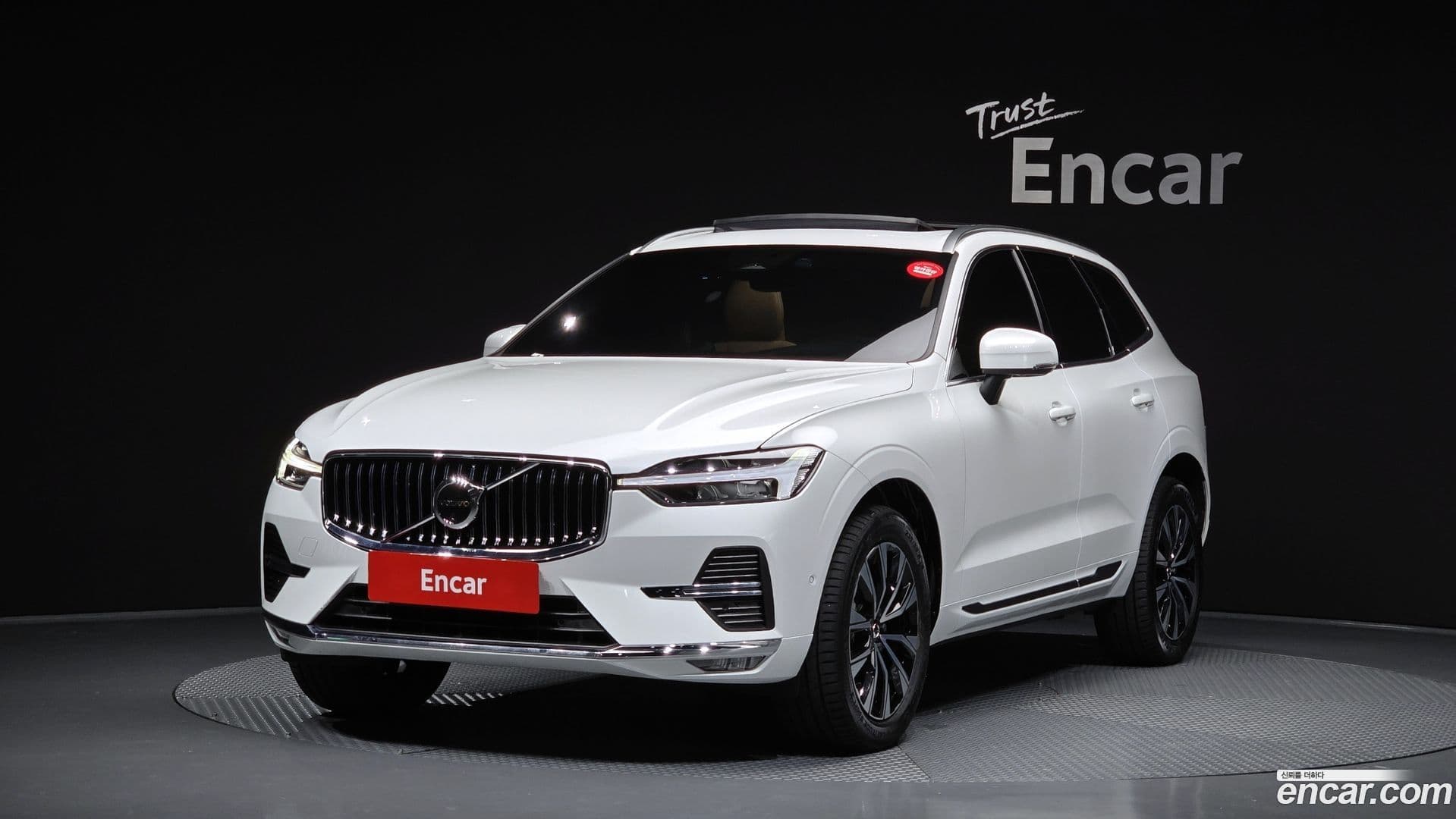 Main__Slider__Photo:XC60 Volvo 2023.10-0