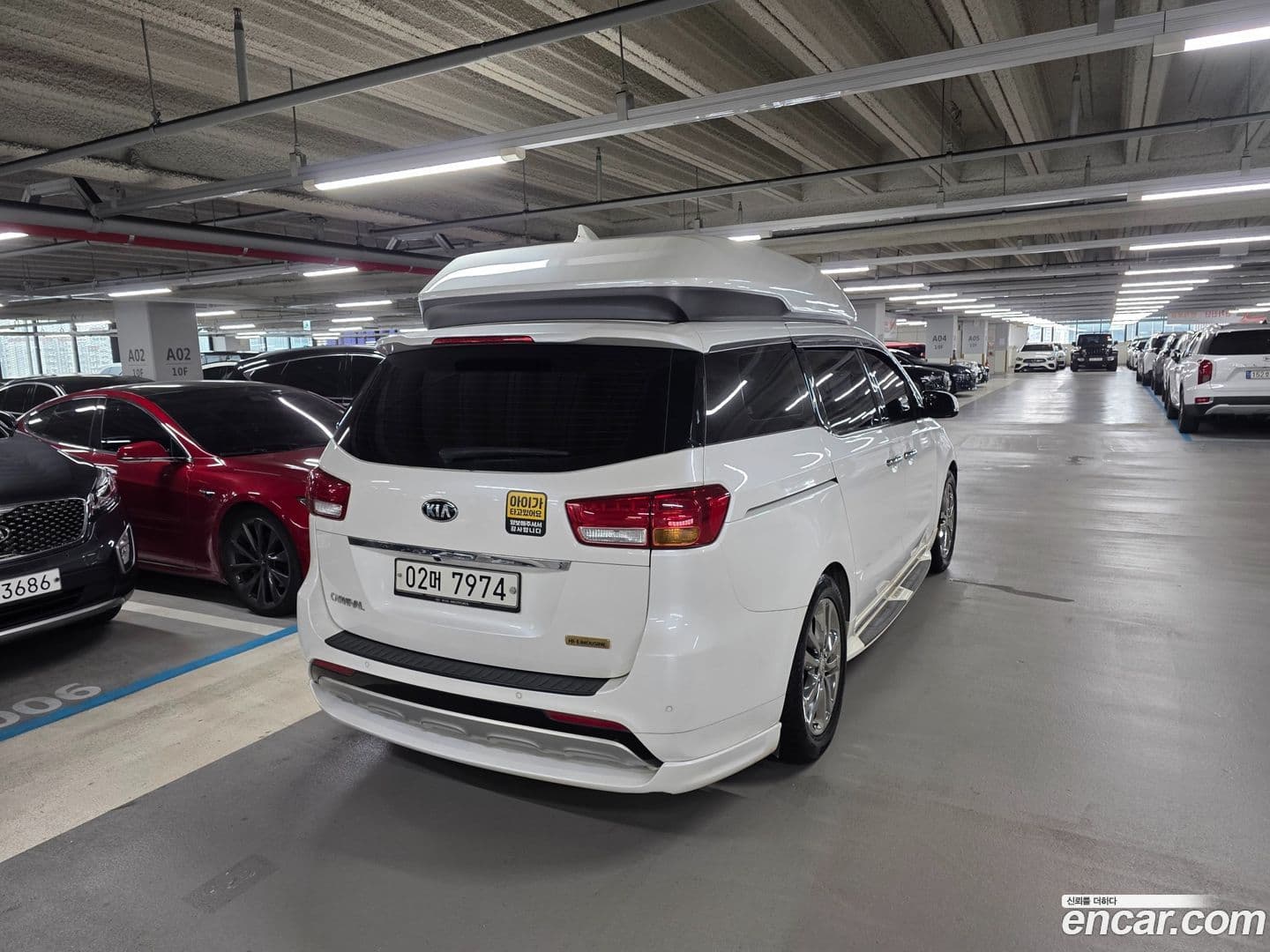 Main__Slider__Photo:Canival Kia 2017.7-0