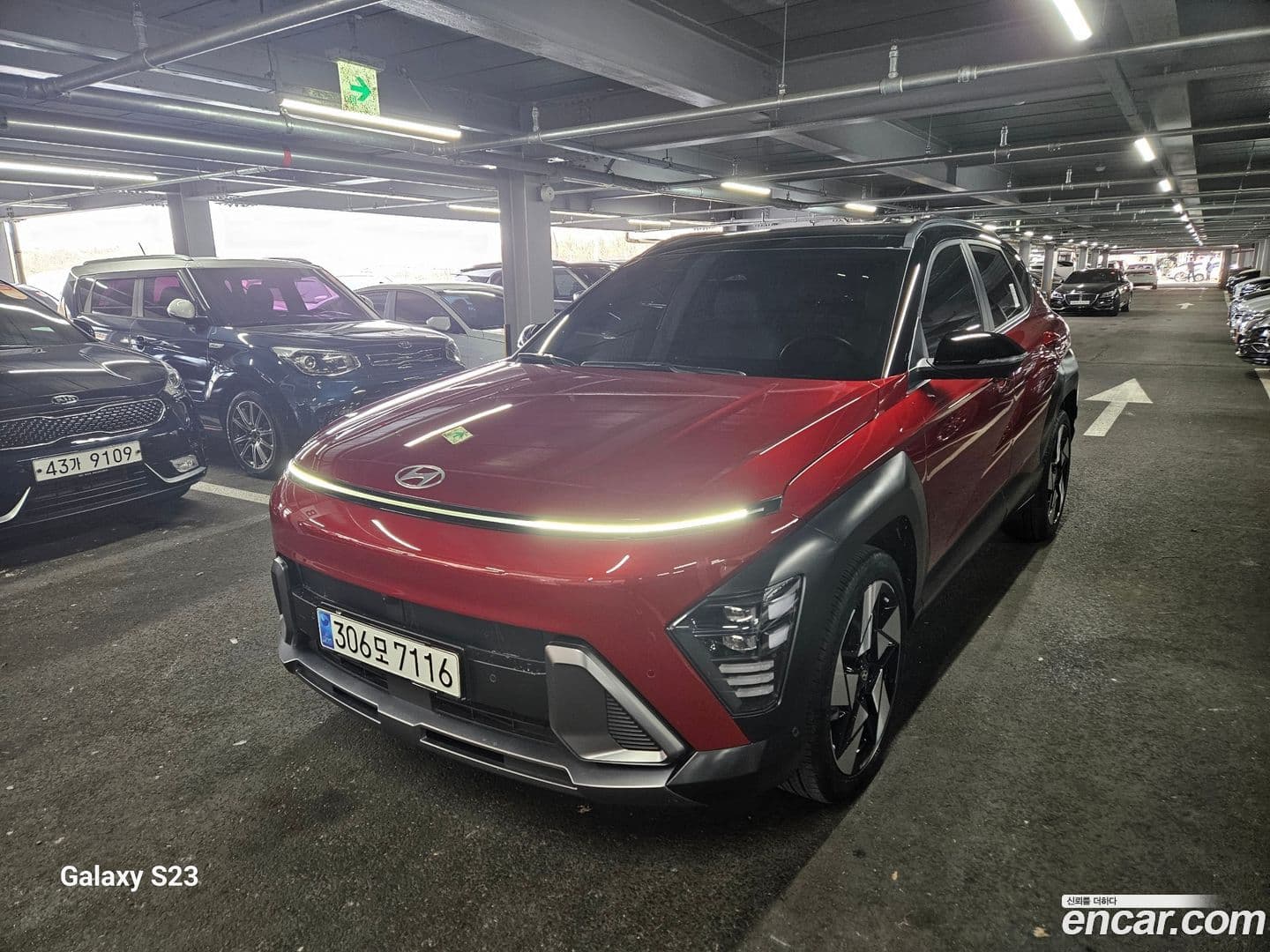 Main__Slider__Photo:Kona Hyundai 2023.6-0