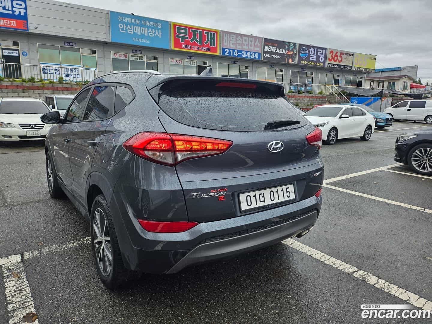 Tucson Hyundai 2015.11-OUTER-004