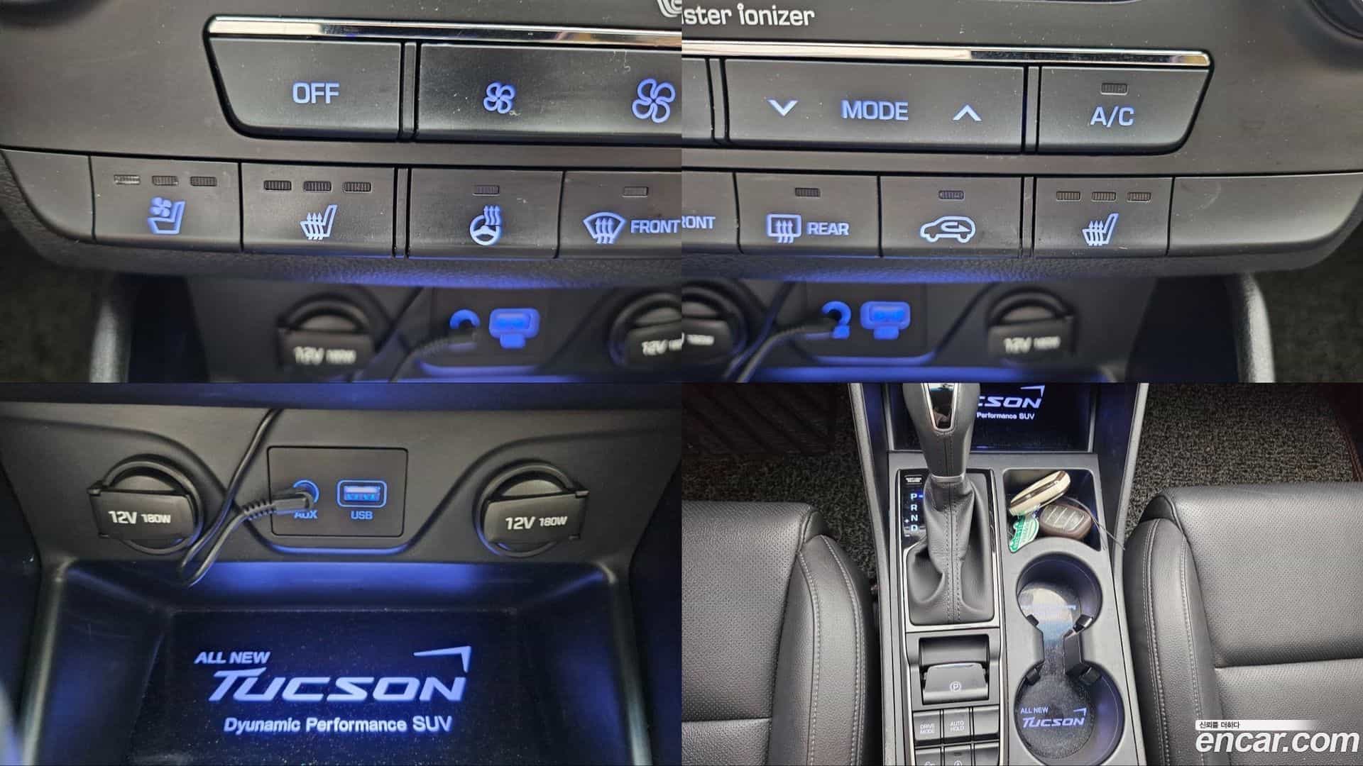 Tucson Hyundai 2015.11-OPTION-017