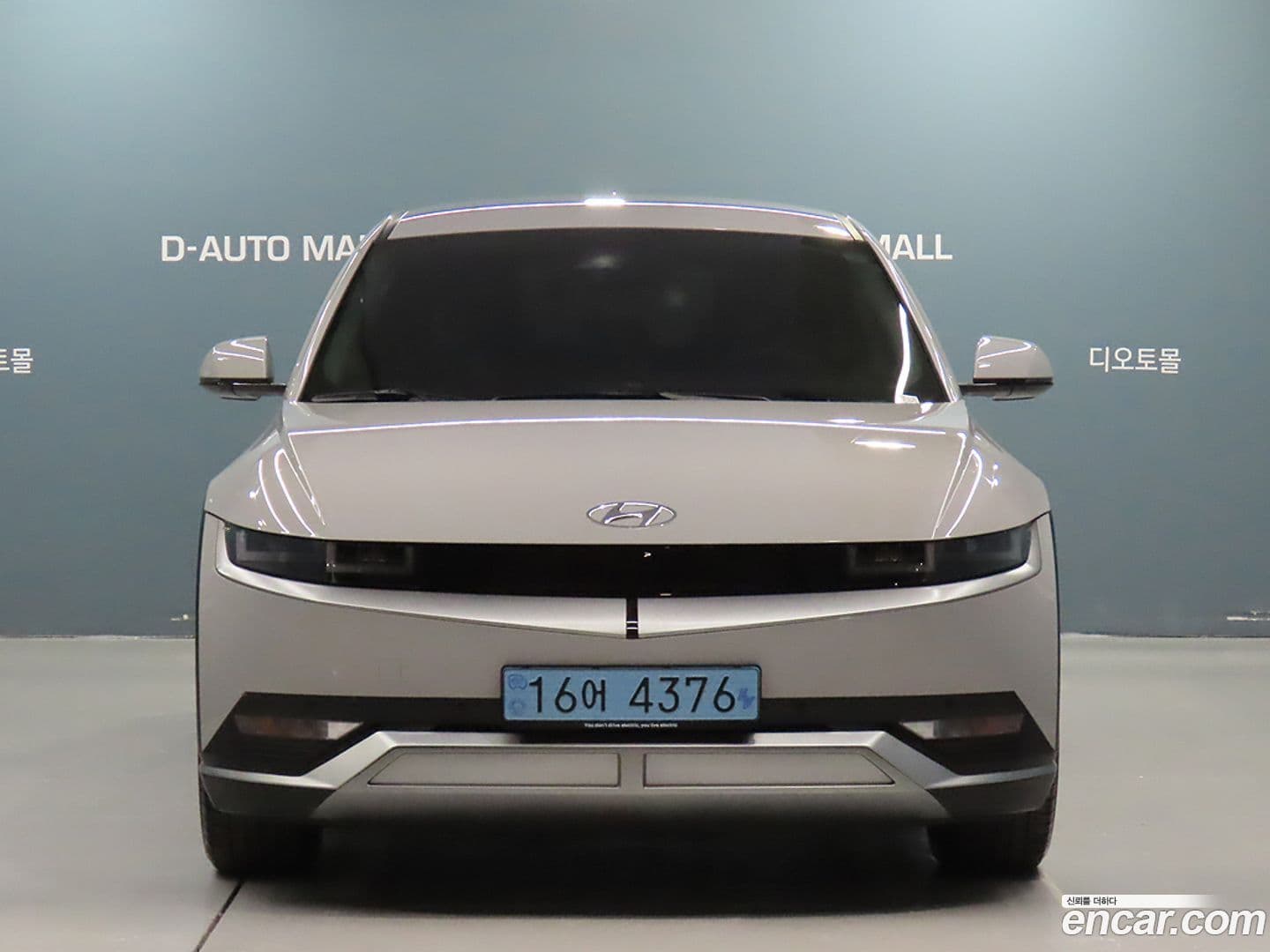 Main__Slider__Photo:Ioniq5 Hyundai 2021.9-0