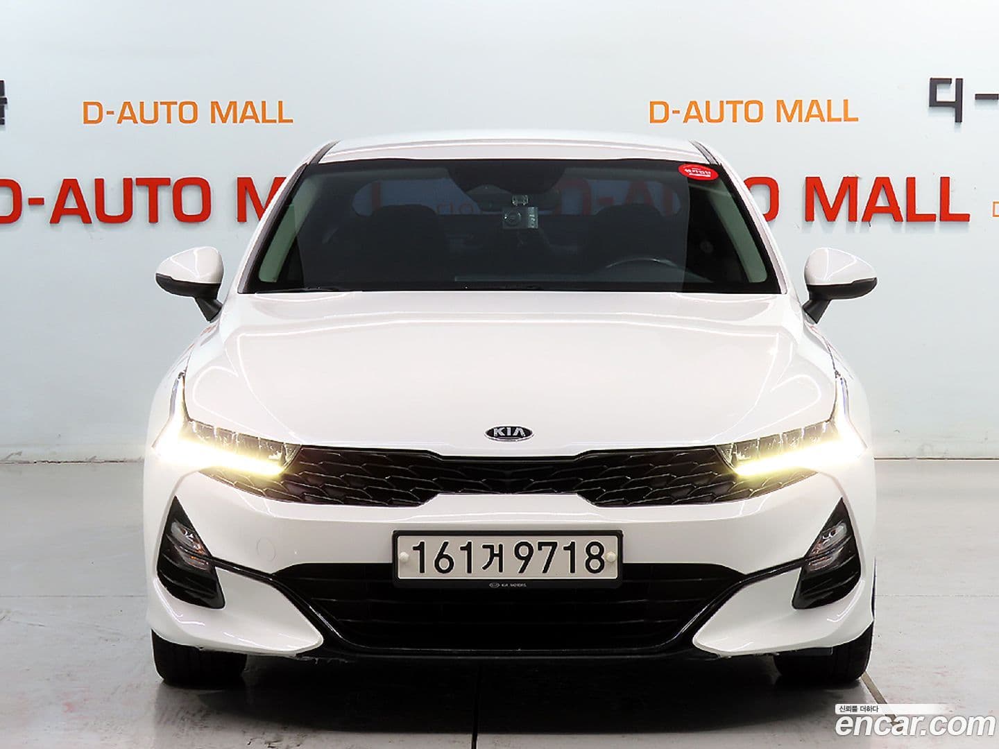 Main__Slider__Photo:K5 Kia 2020.5-0