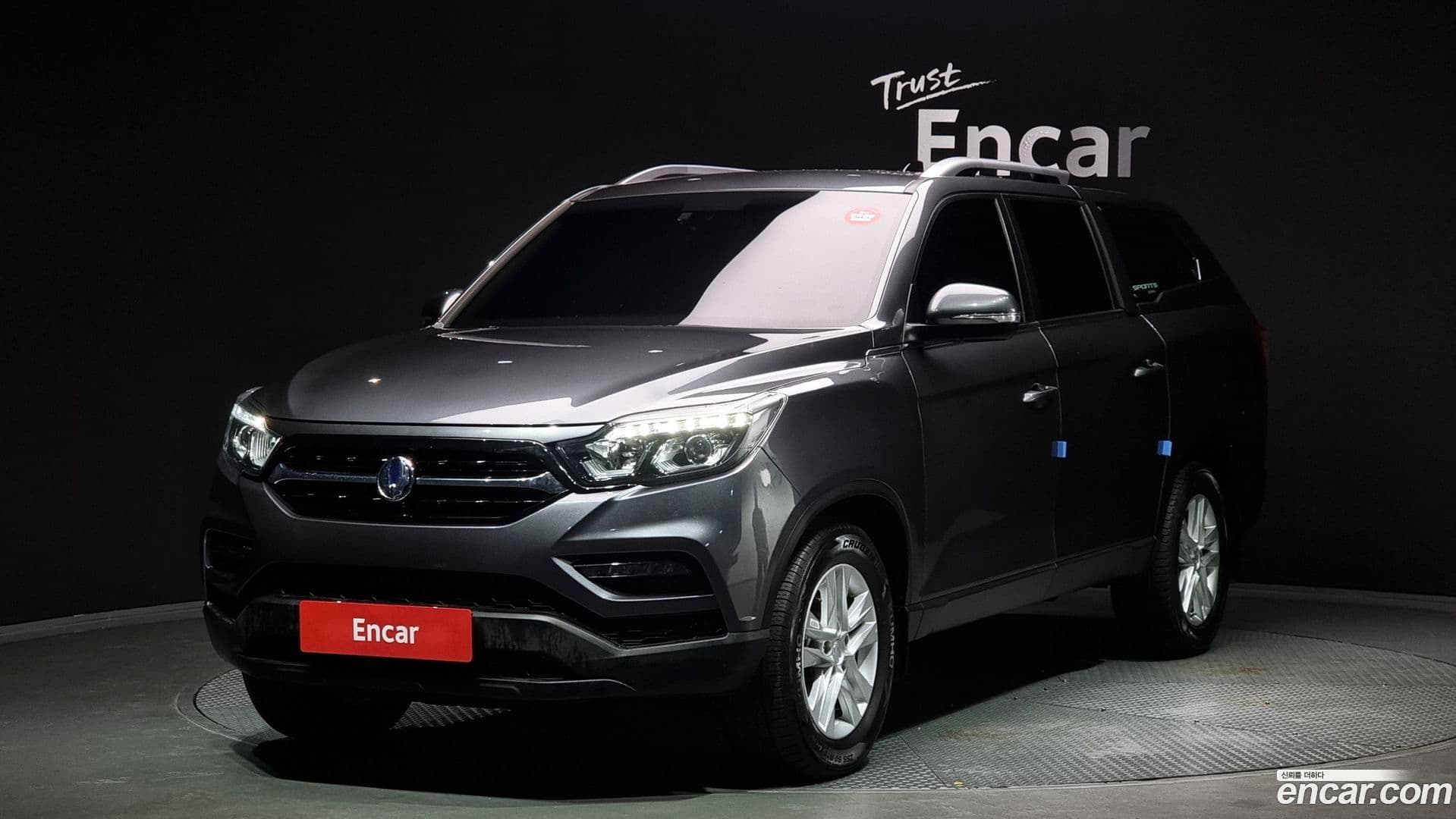 Main__Slider__Photo:Rexton KG Mobility 2019.11-0