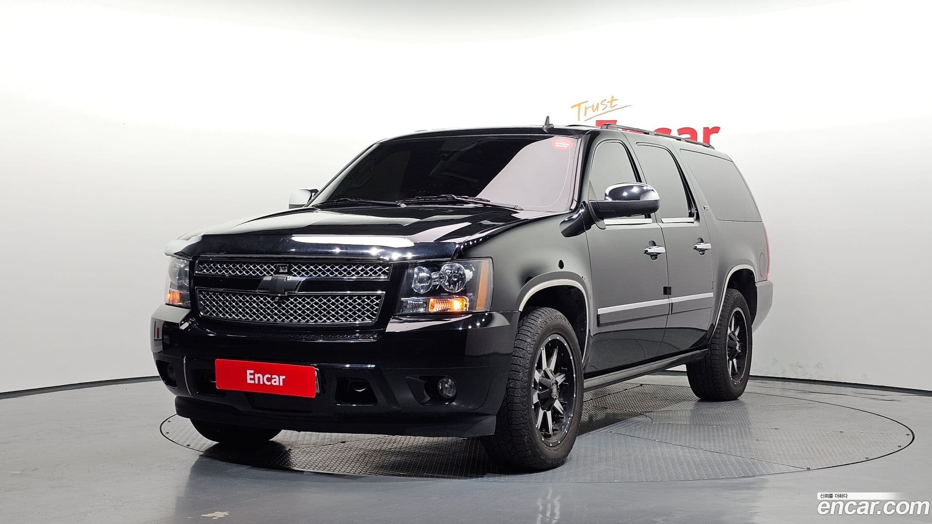 Main__Slider__Photo:Surburban Chevrolet 2012.0-0