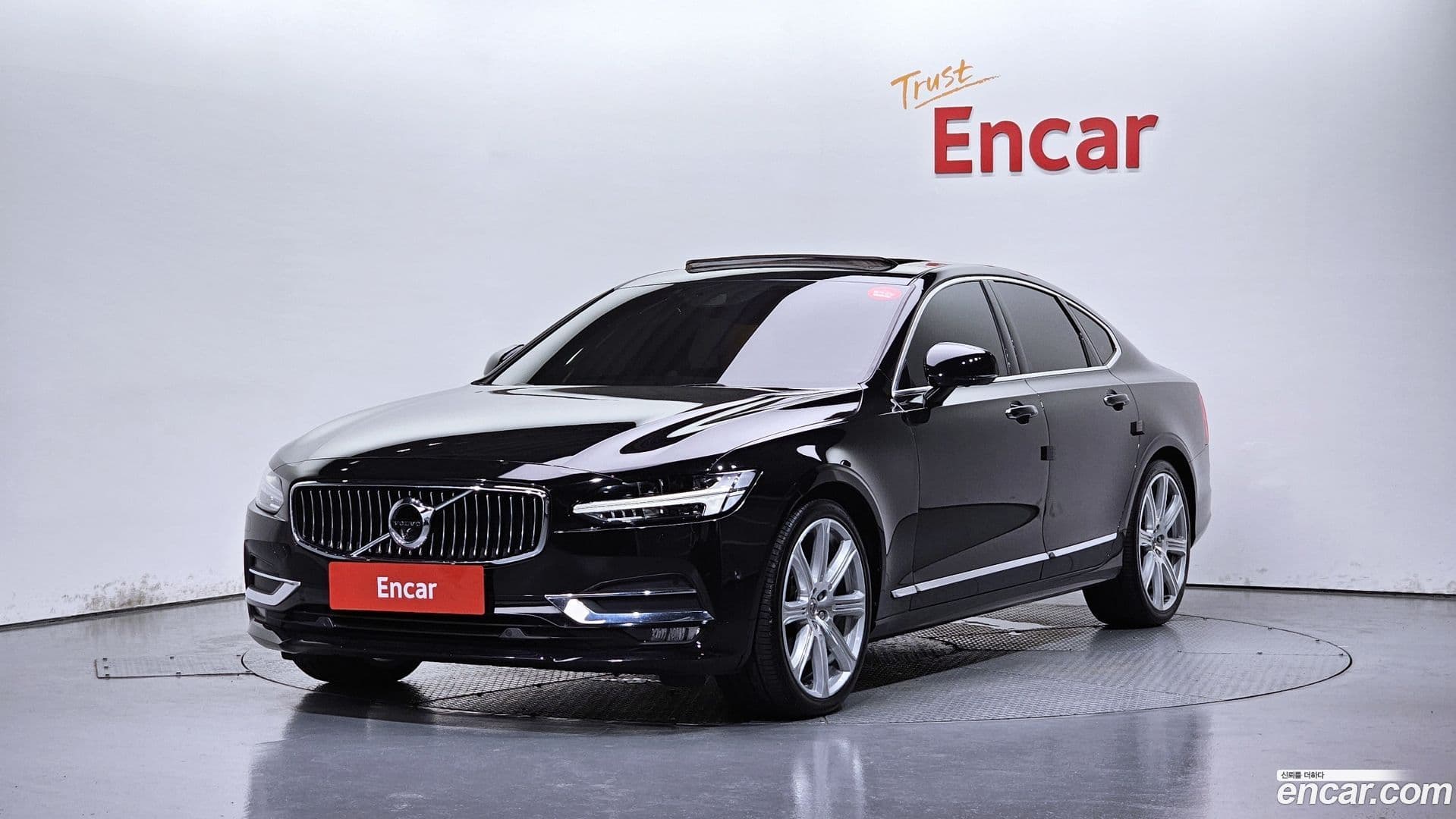 Main__Slider__Photo:S90 Volvo 2019.10-0