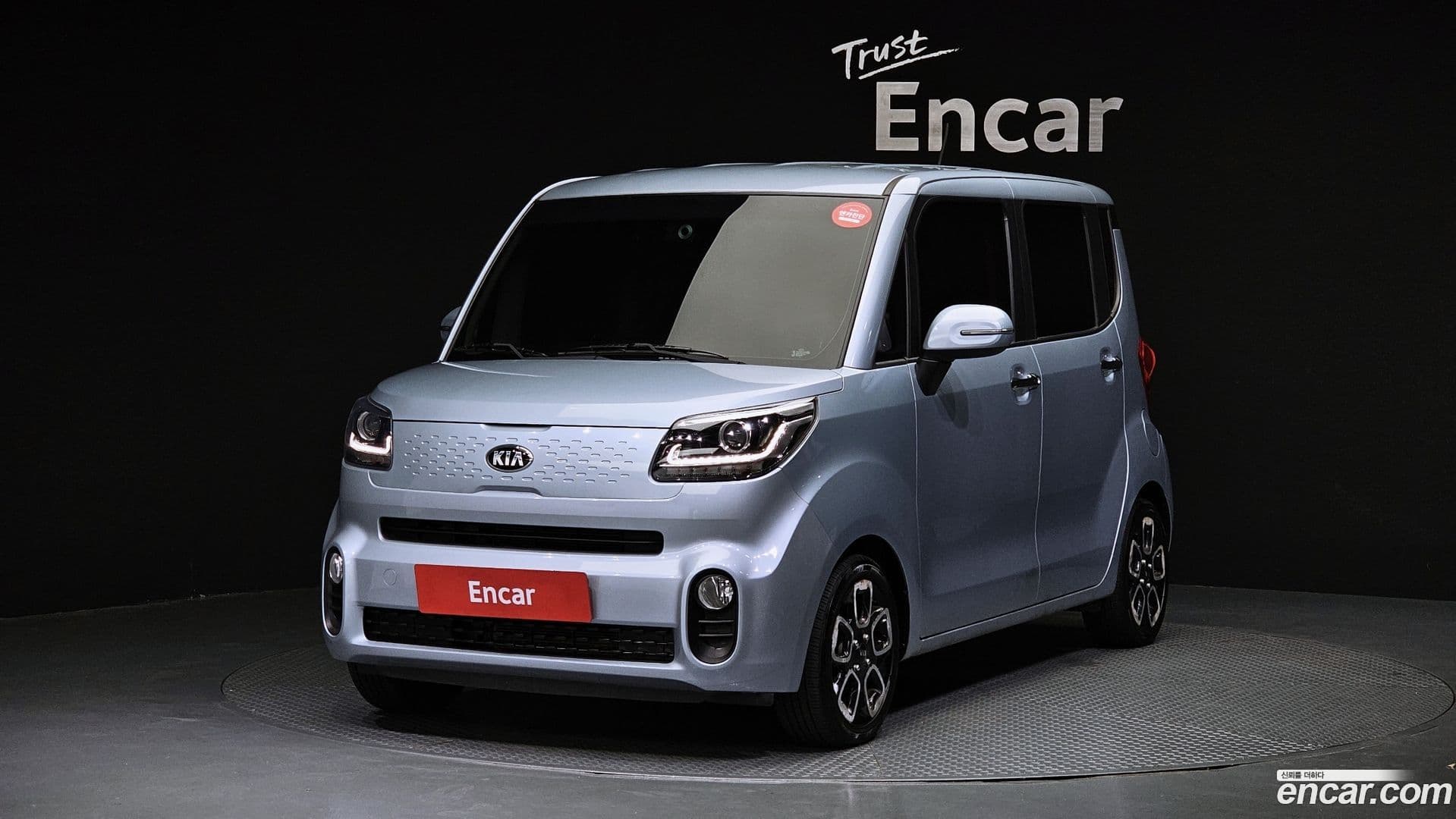 Main__Slider__Photo:RAY Kia 2019.2-0