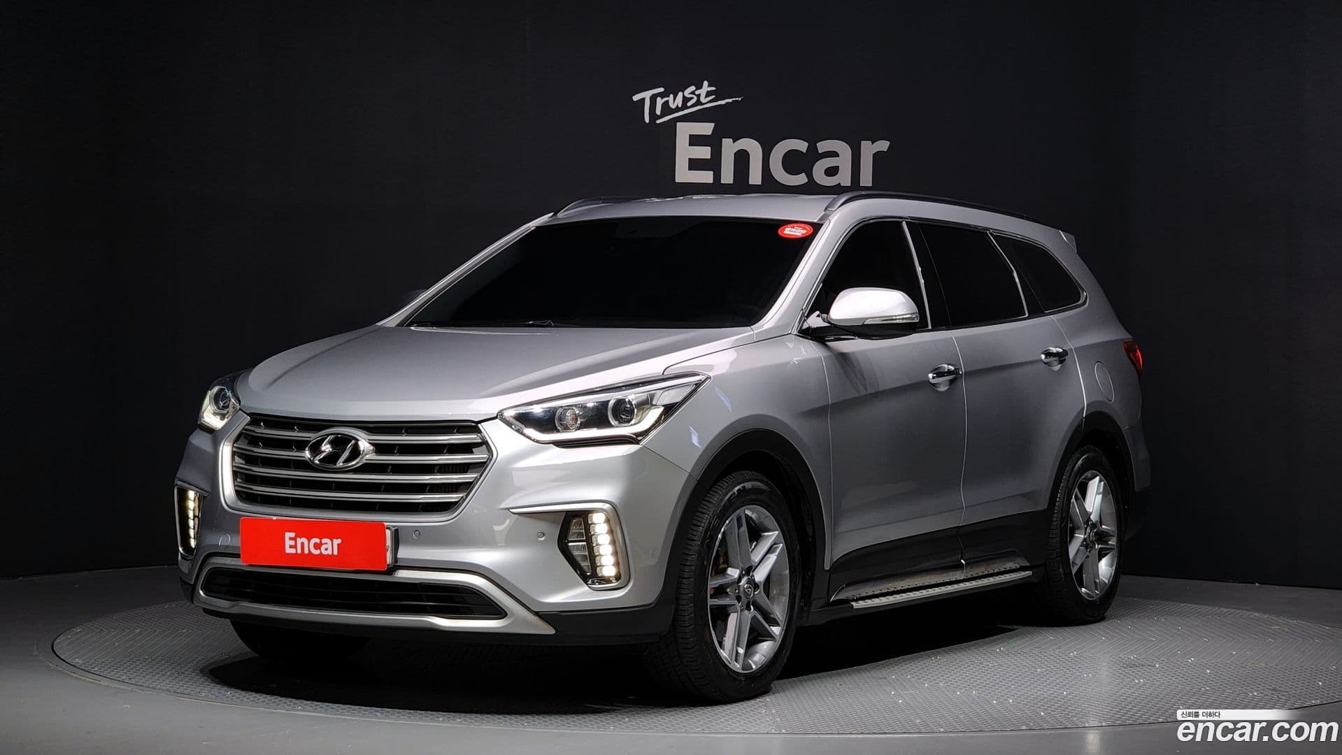 Main__Slider__Photo:Maxcruz Hyundai 2015.11-0