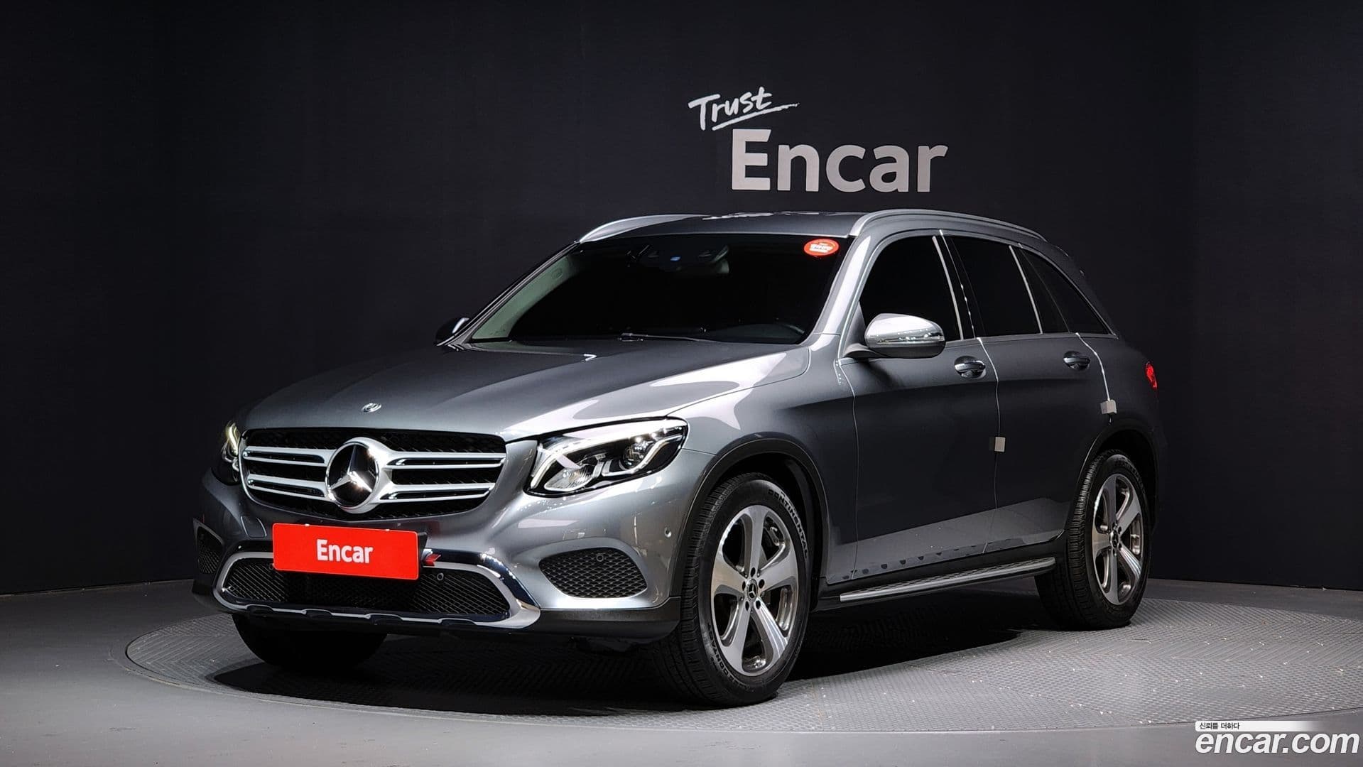 Main__Slider__Photo:GLC-Class Mercedes-Benz 2019.9-0
