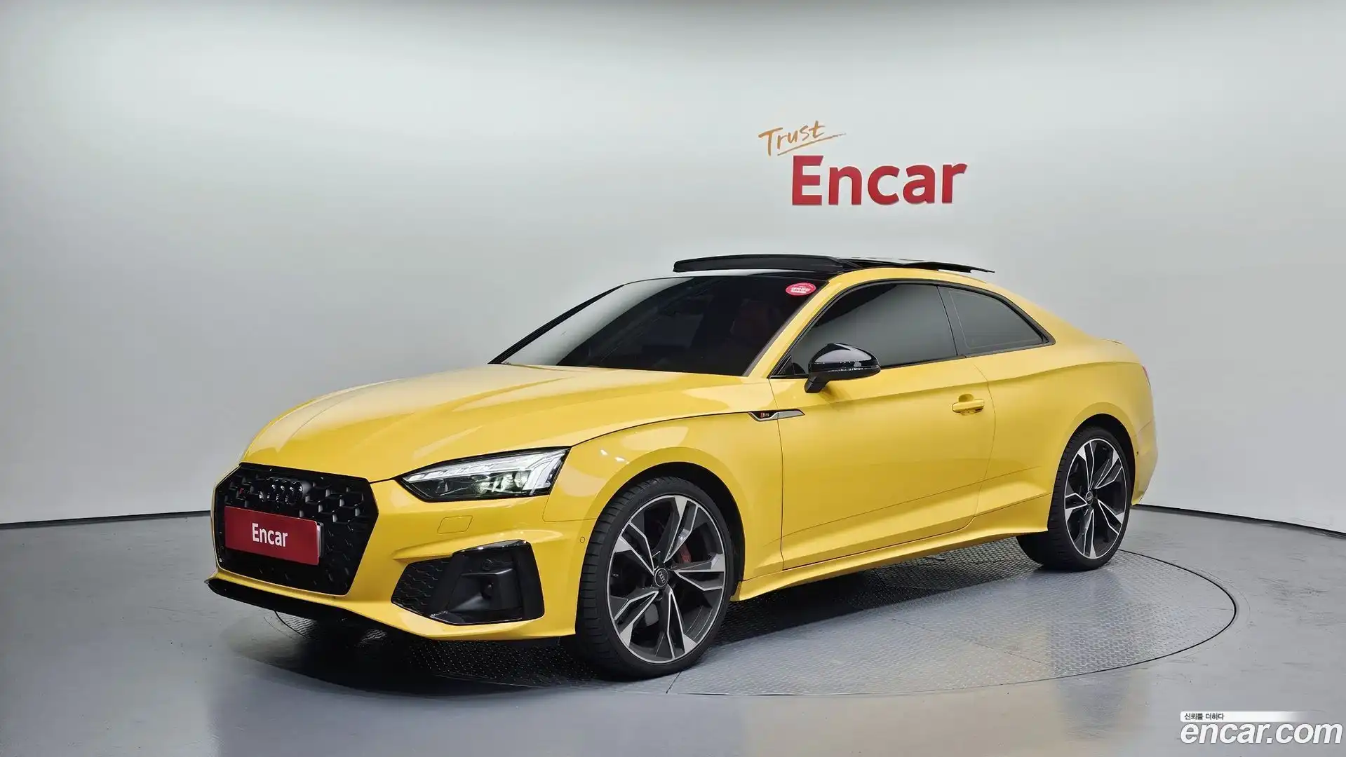 S5 Audi 2023.11-OUTER-001