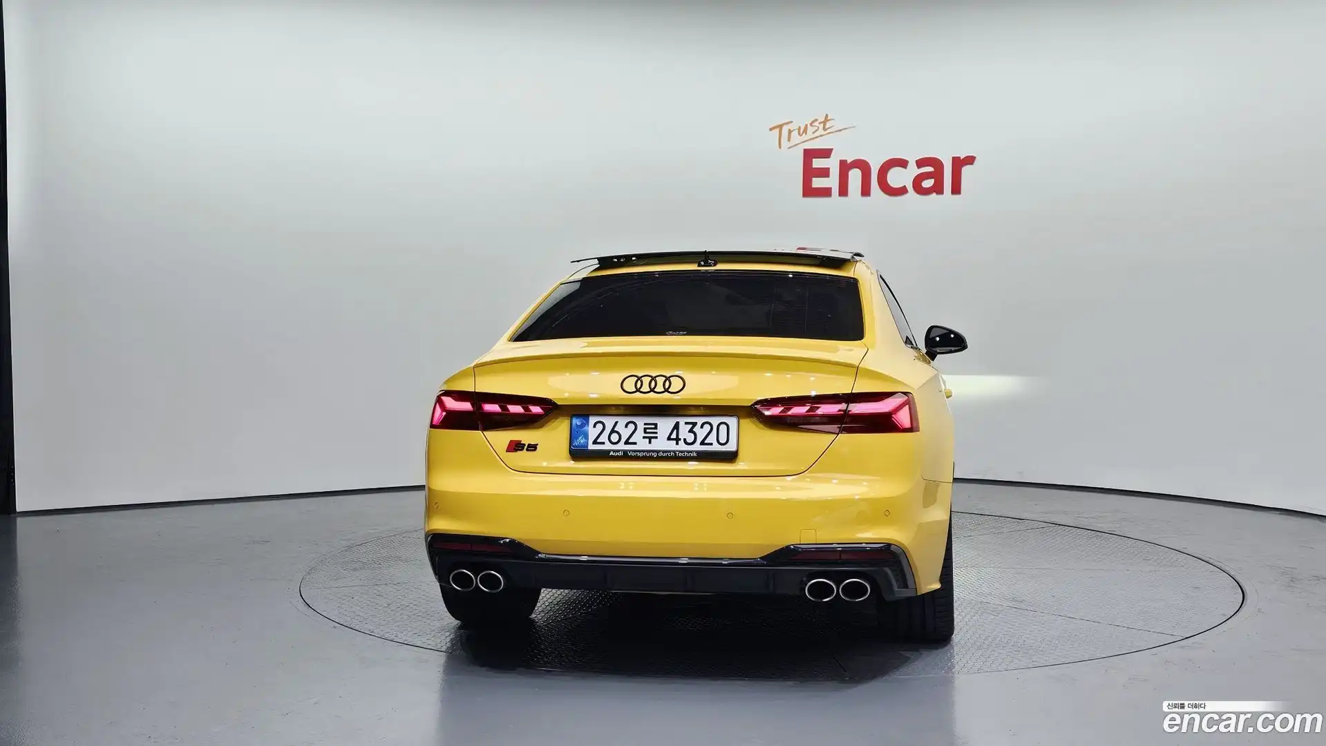 S5 Audi 2023.11-OUTER-004