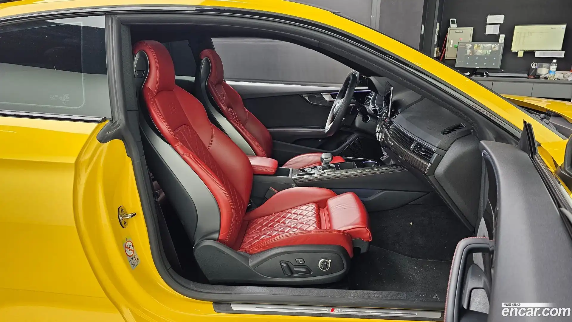 S5 Audi 2023.11-OPTION-015