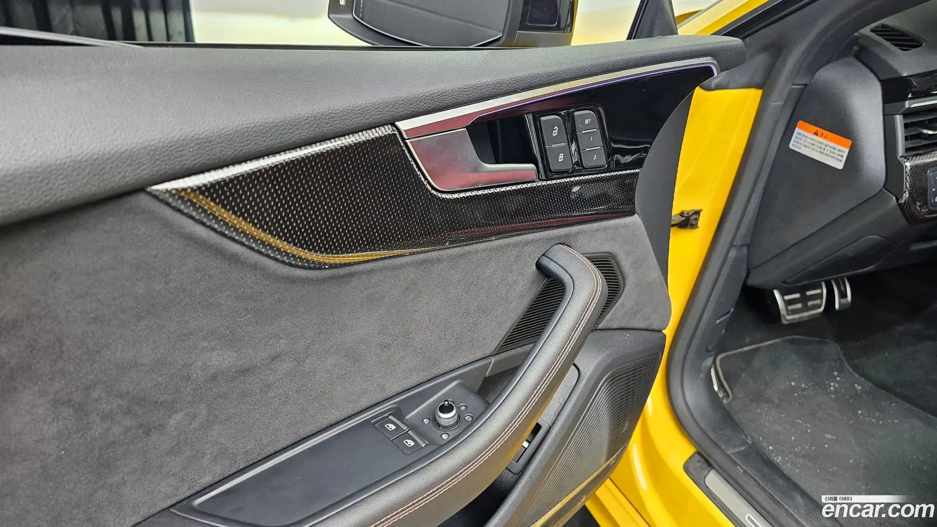 S5 Audi 2023.11-OPTION-017