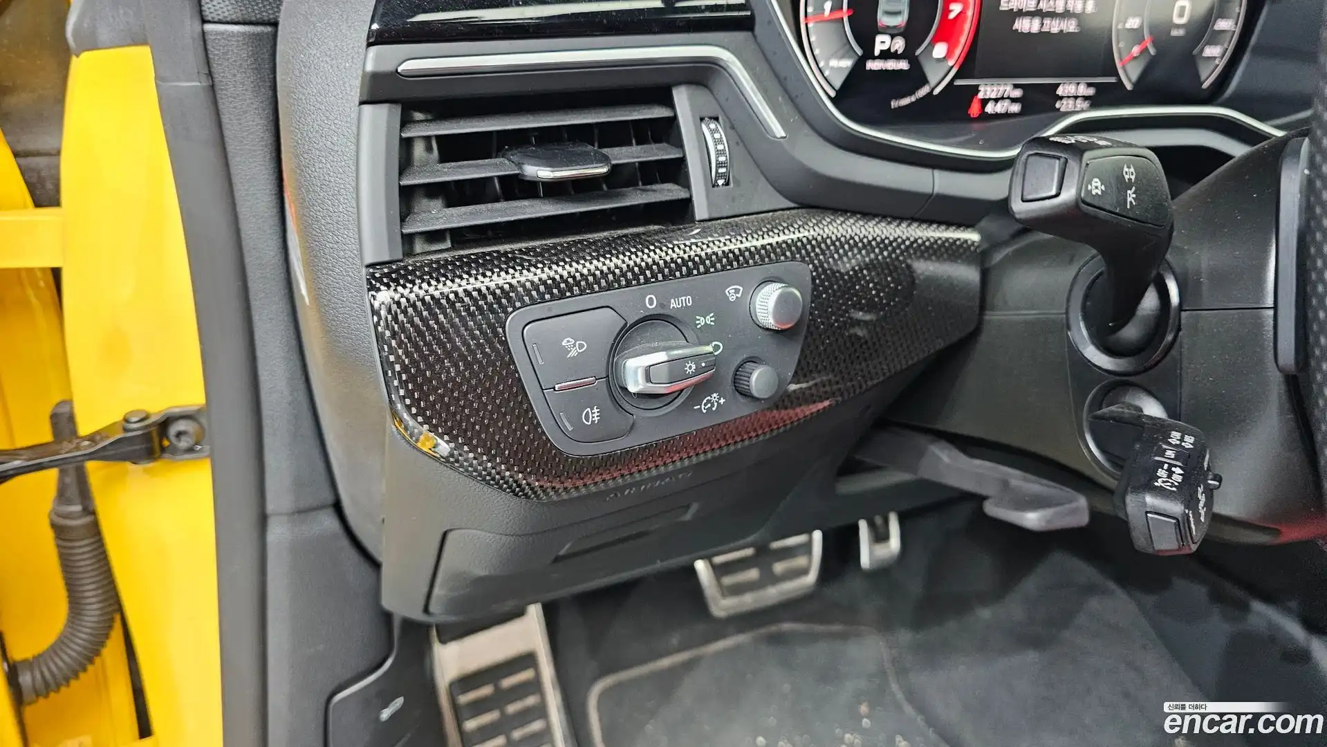 S5 Audi 2023.11-OPTION-018