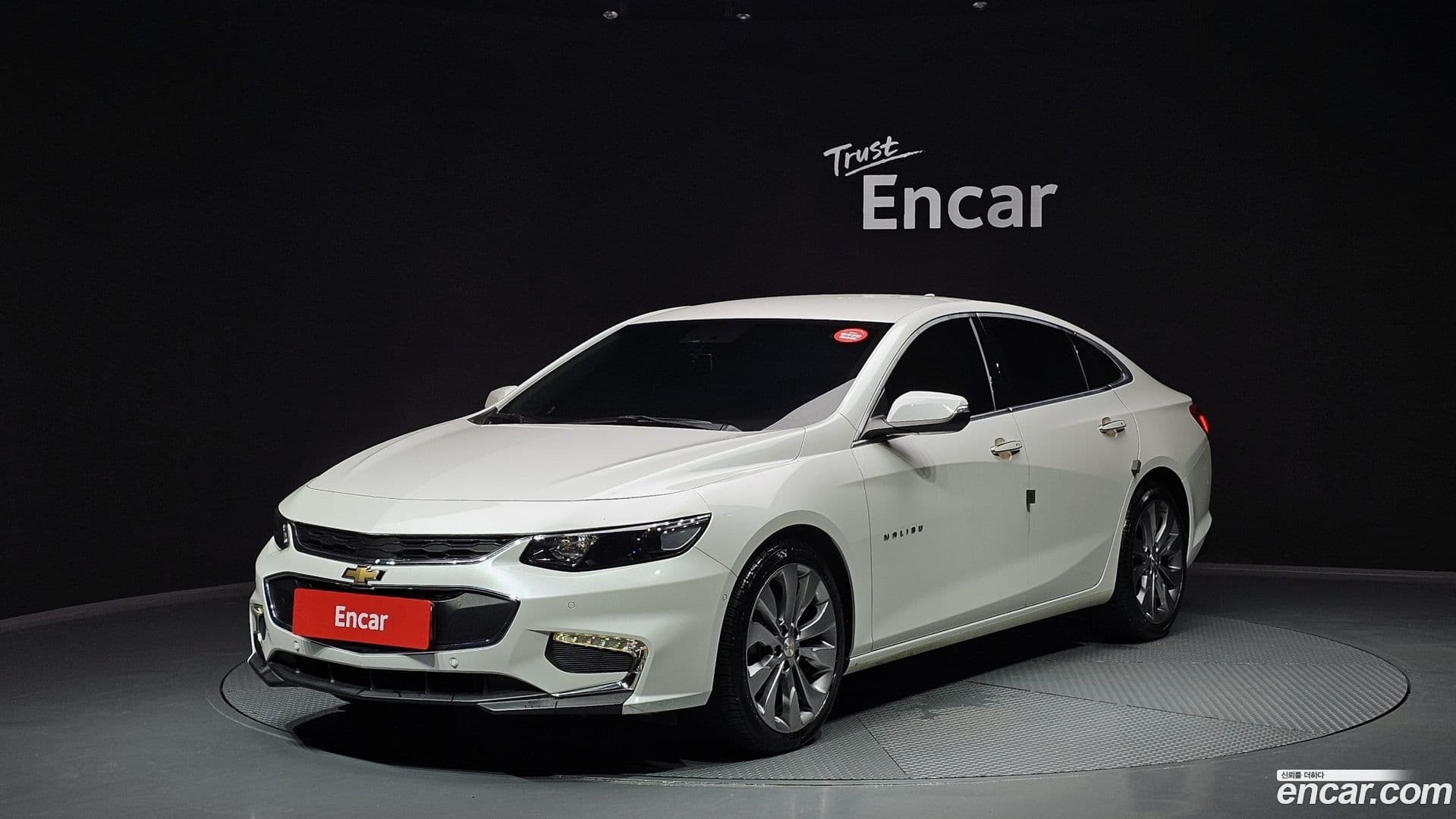 Main__Slider__Photo:Malibu Chevrolet 2016.7-0