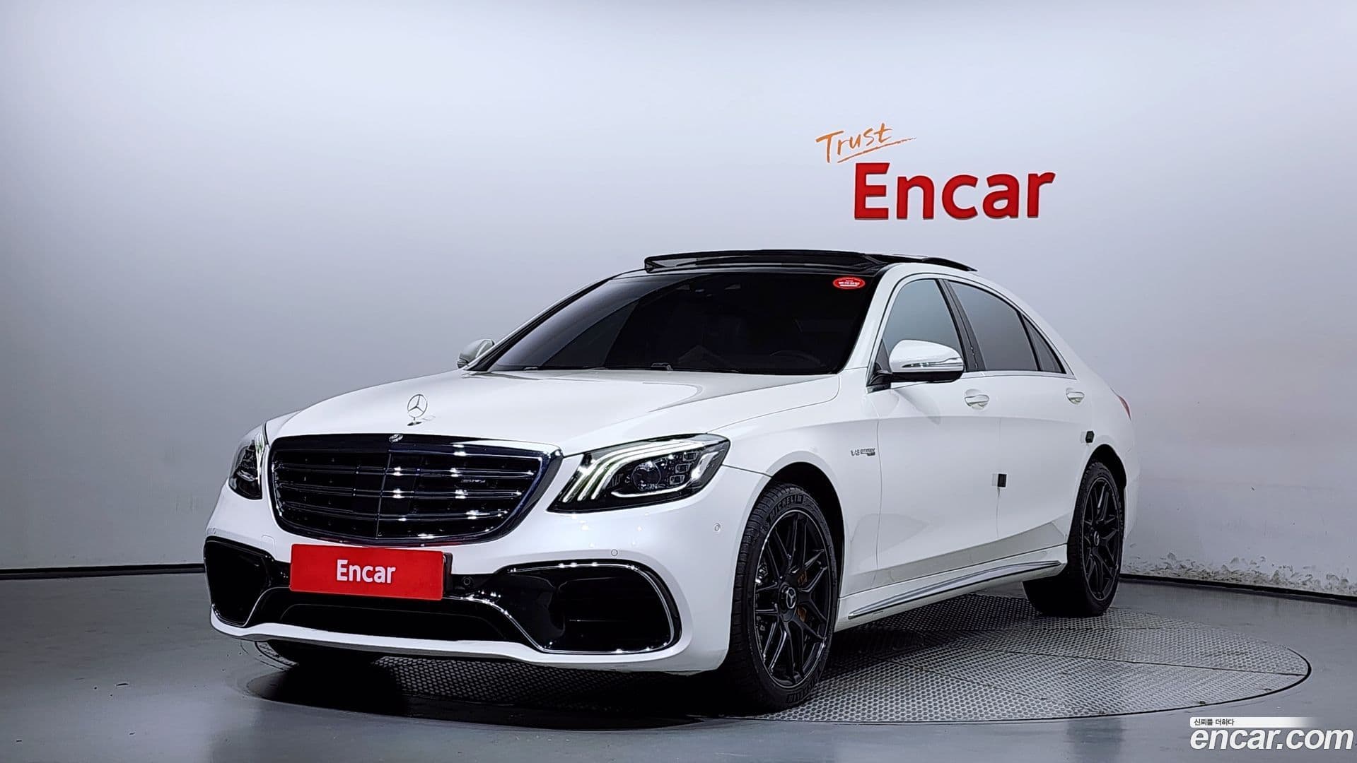 Main__Slider__Photo:S-Class Mercedes-Benz 2020.6-0