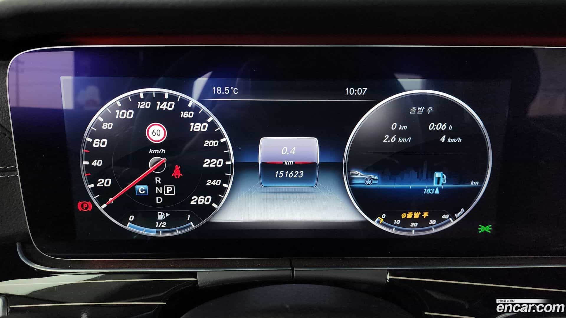 E-Class Mercedes-Benz 2017.3-INNER-008