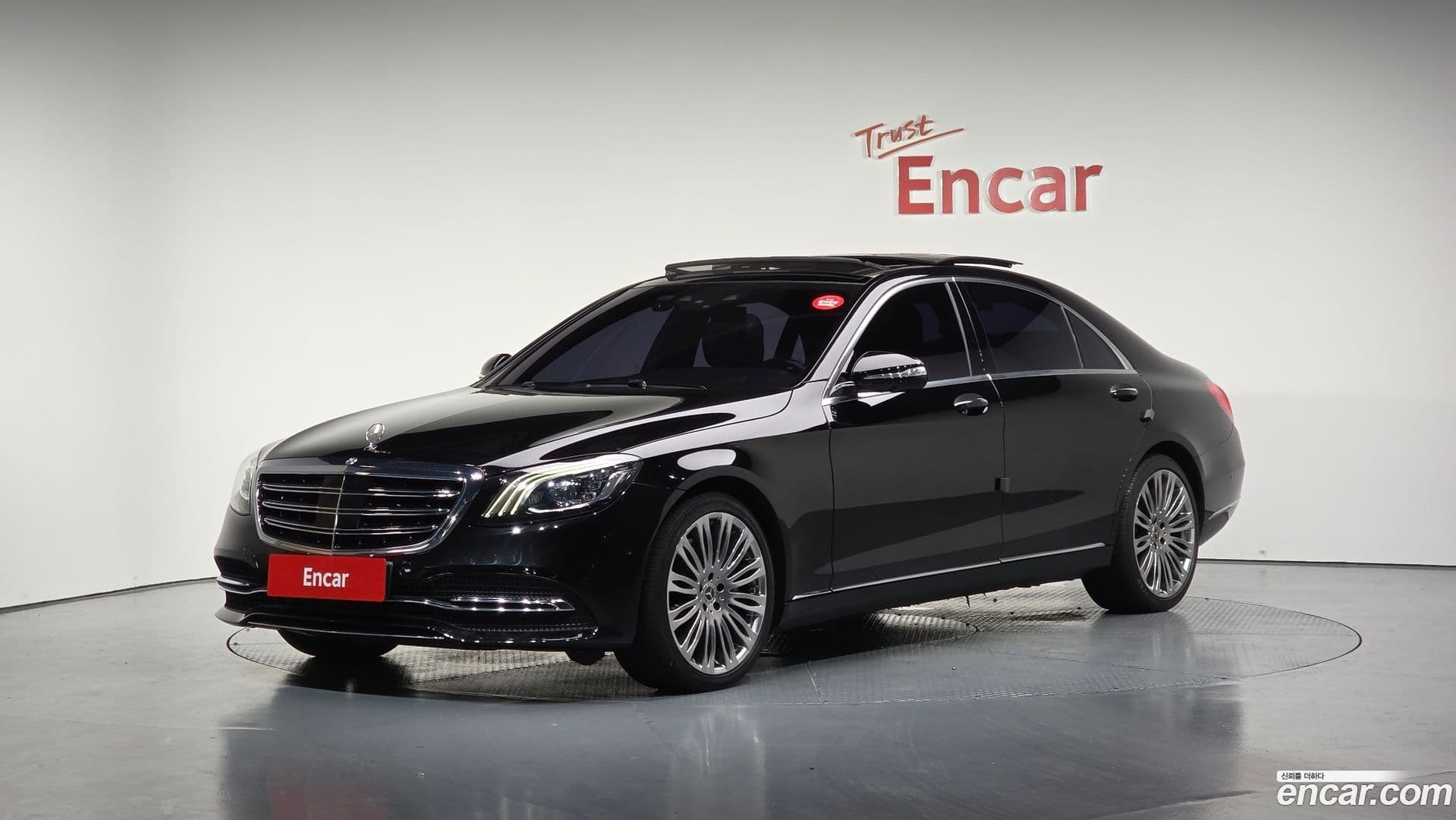Main__Slider__Photo:S-Class Mercedes-Benz 2018.9-0