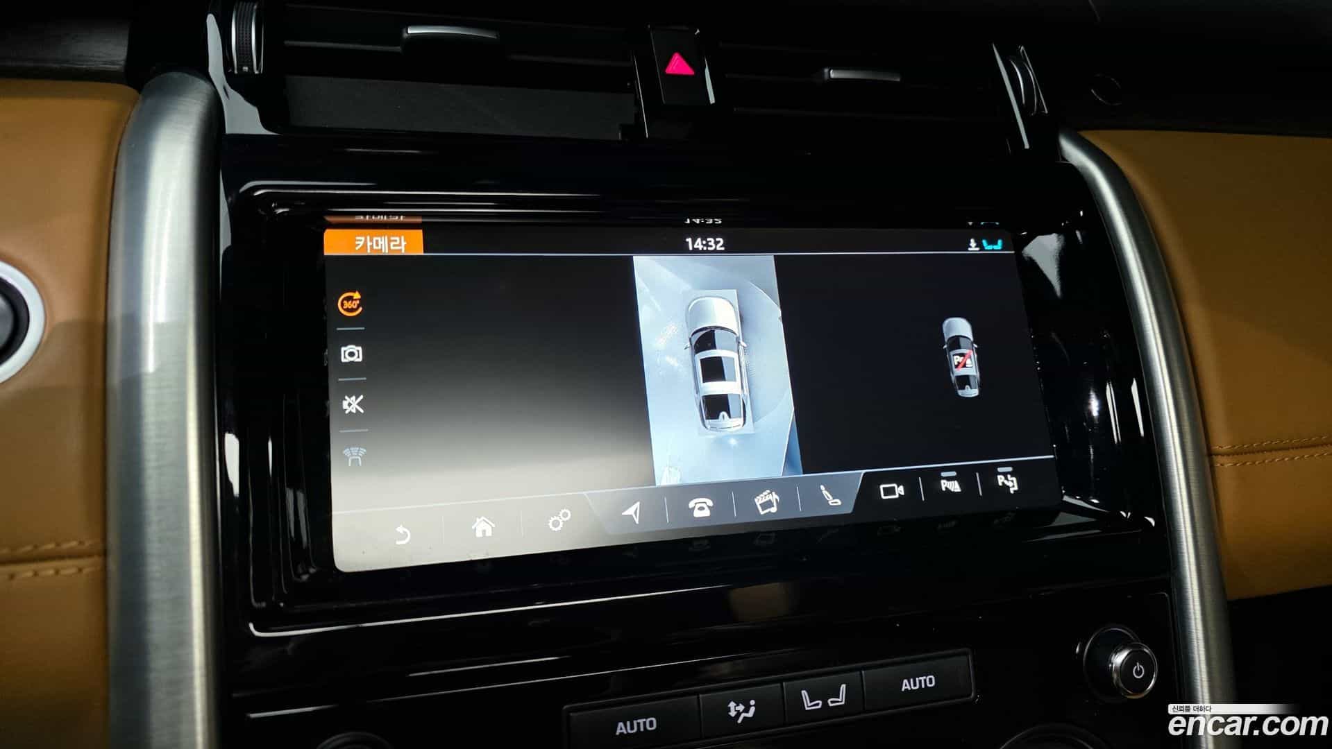 Discovery Land Rover 2019.5-OPTION-019