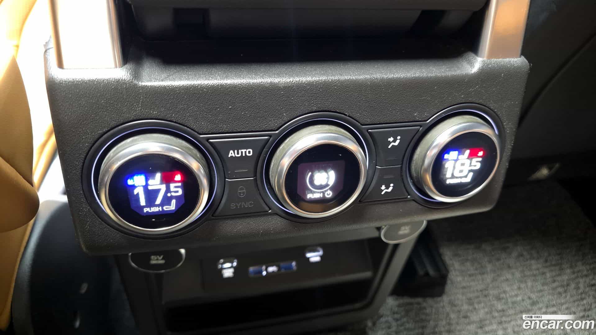 Discovery Land Rover 2019.5-OPTION-020