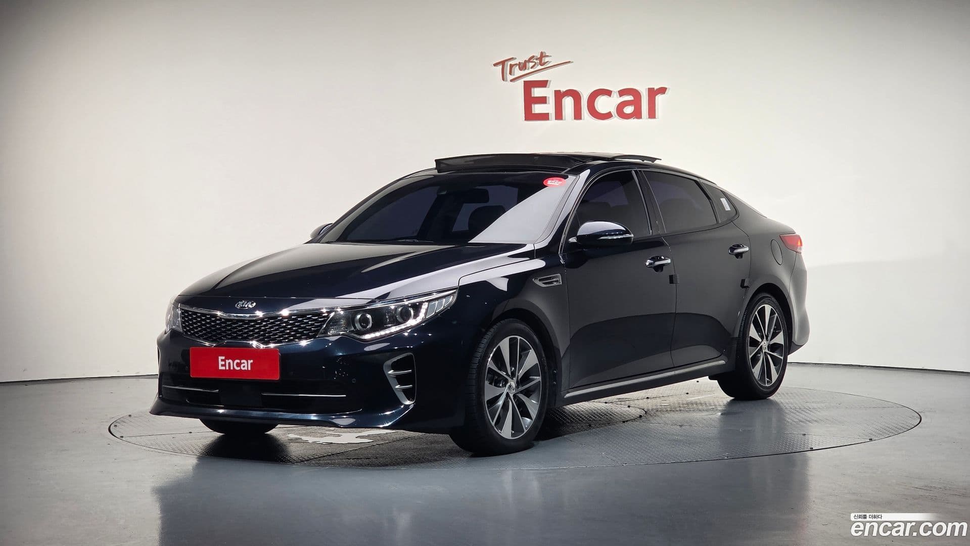 Main__Slider__Photo:K5 Kia 2016.0-0