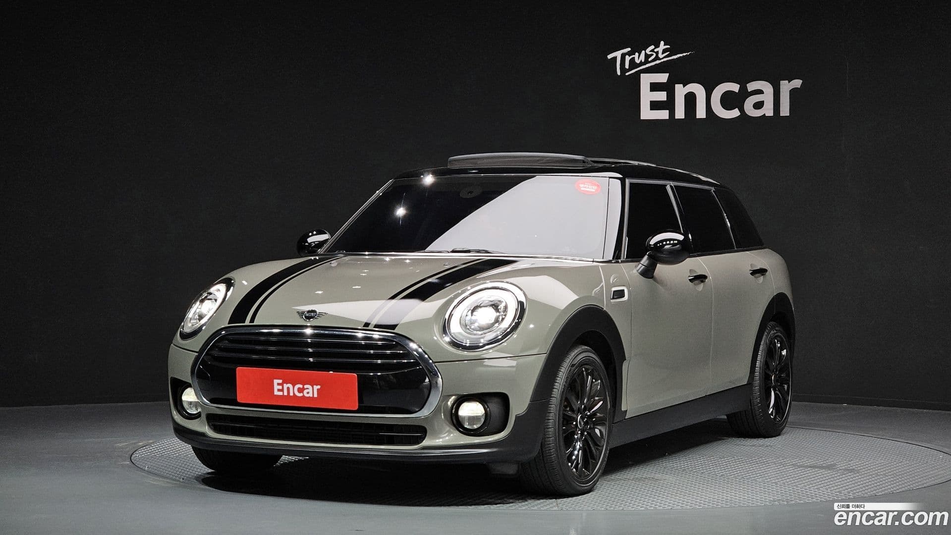 Main__Slider__Photo:Clubman Mini 2018.10-0