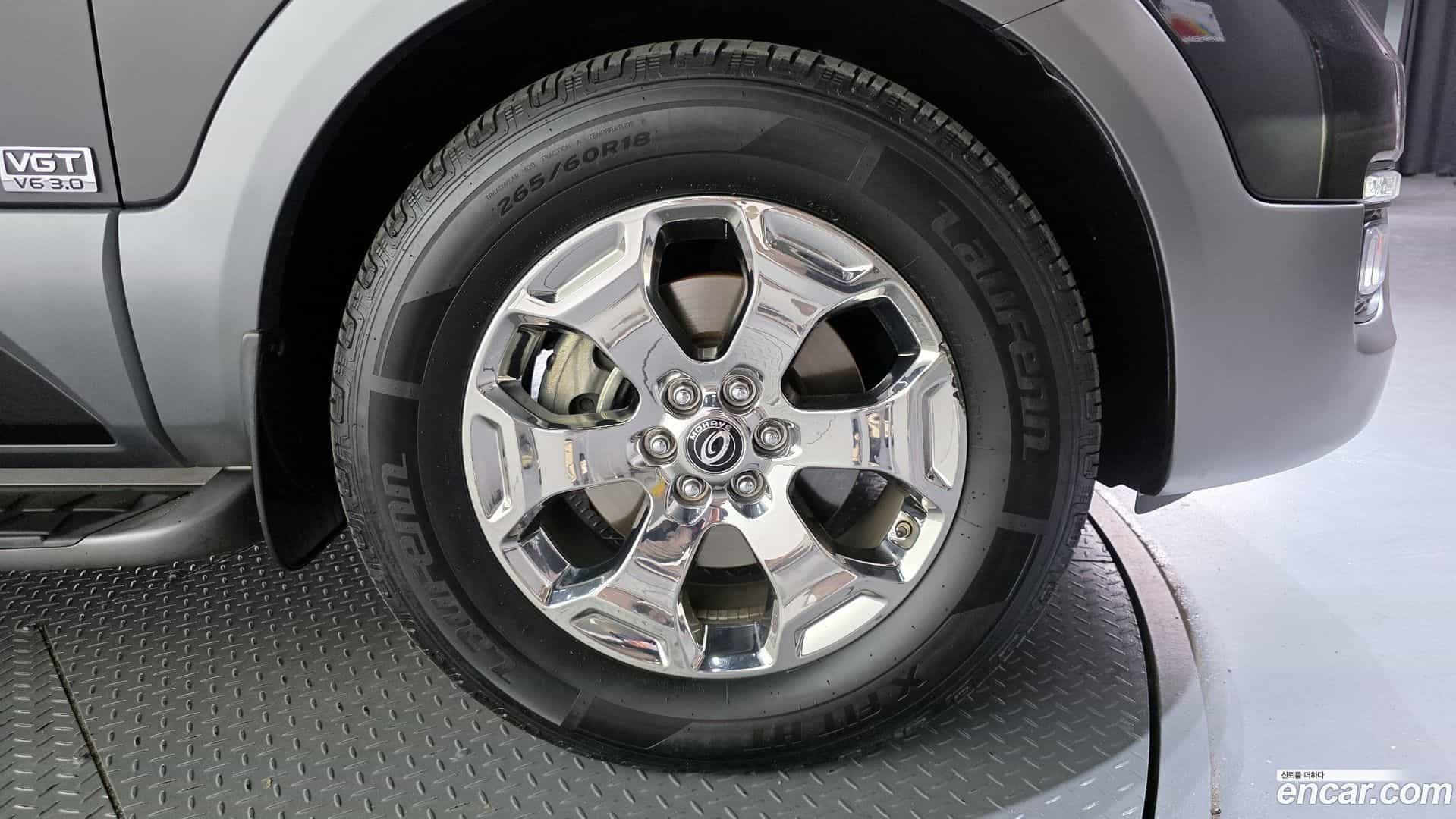 Mohave Kia 2016.2-OUTER-5