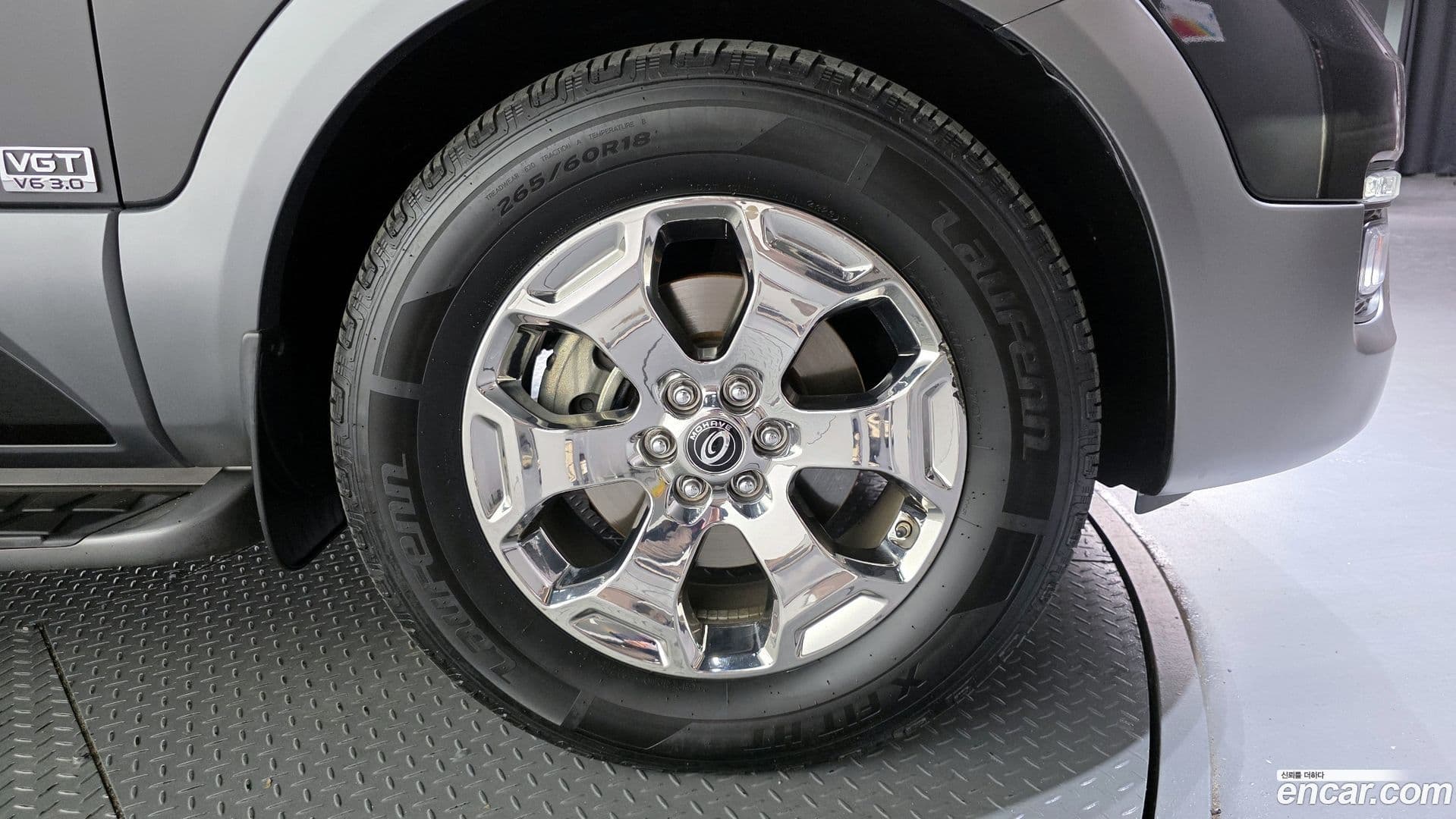 Main__Slider__Photo:Mohave Kia 2016.2-4