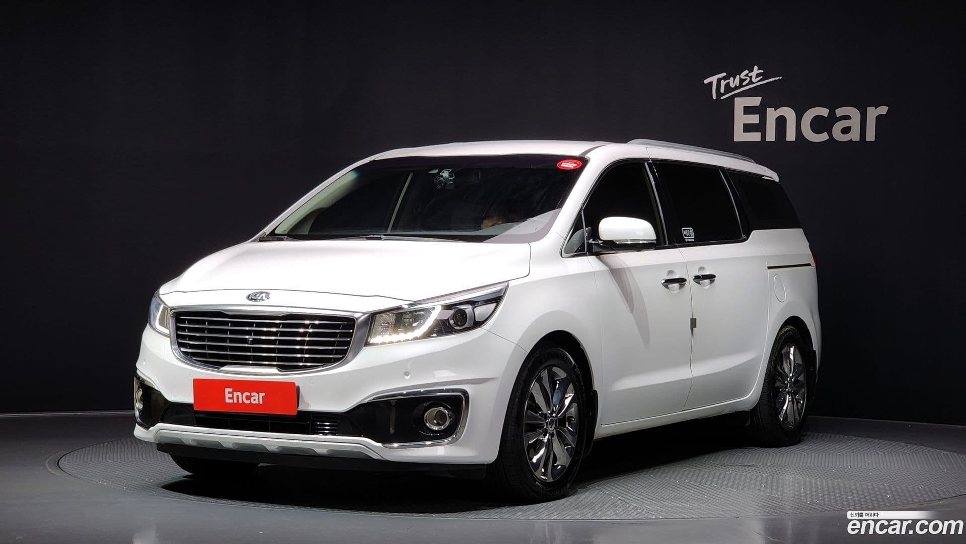 Main__Slider__Photo:Canival Kia 2017.8-0