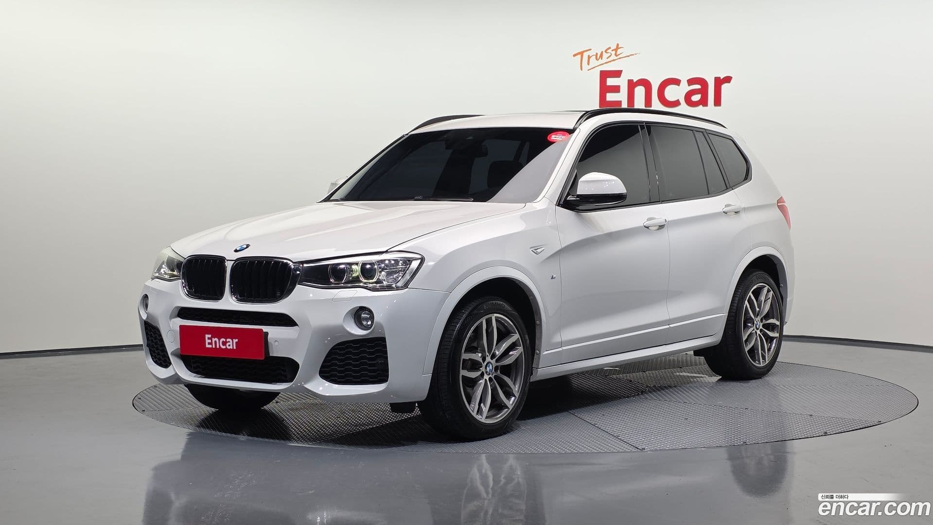 Main__Slider__Photo:X3 BMW 2017.1-0