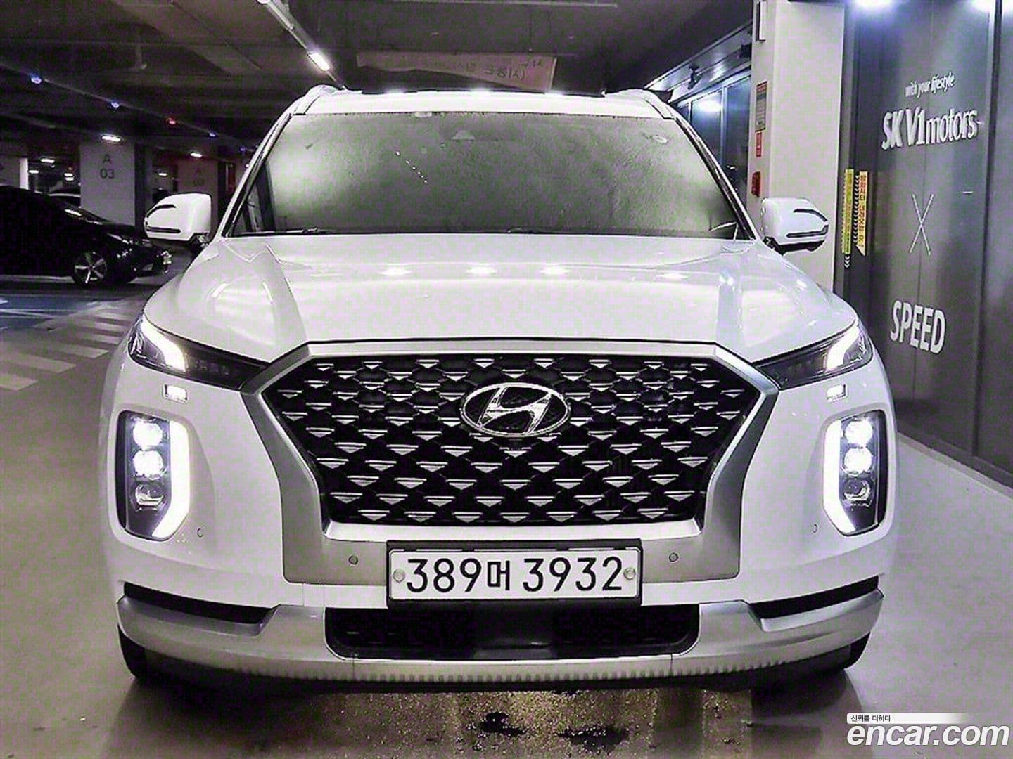 Main__Slider__Photo:Palisade Hyundai 2020.5-0