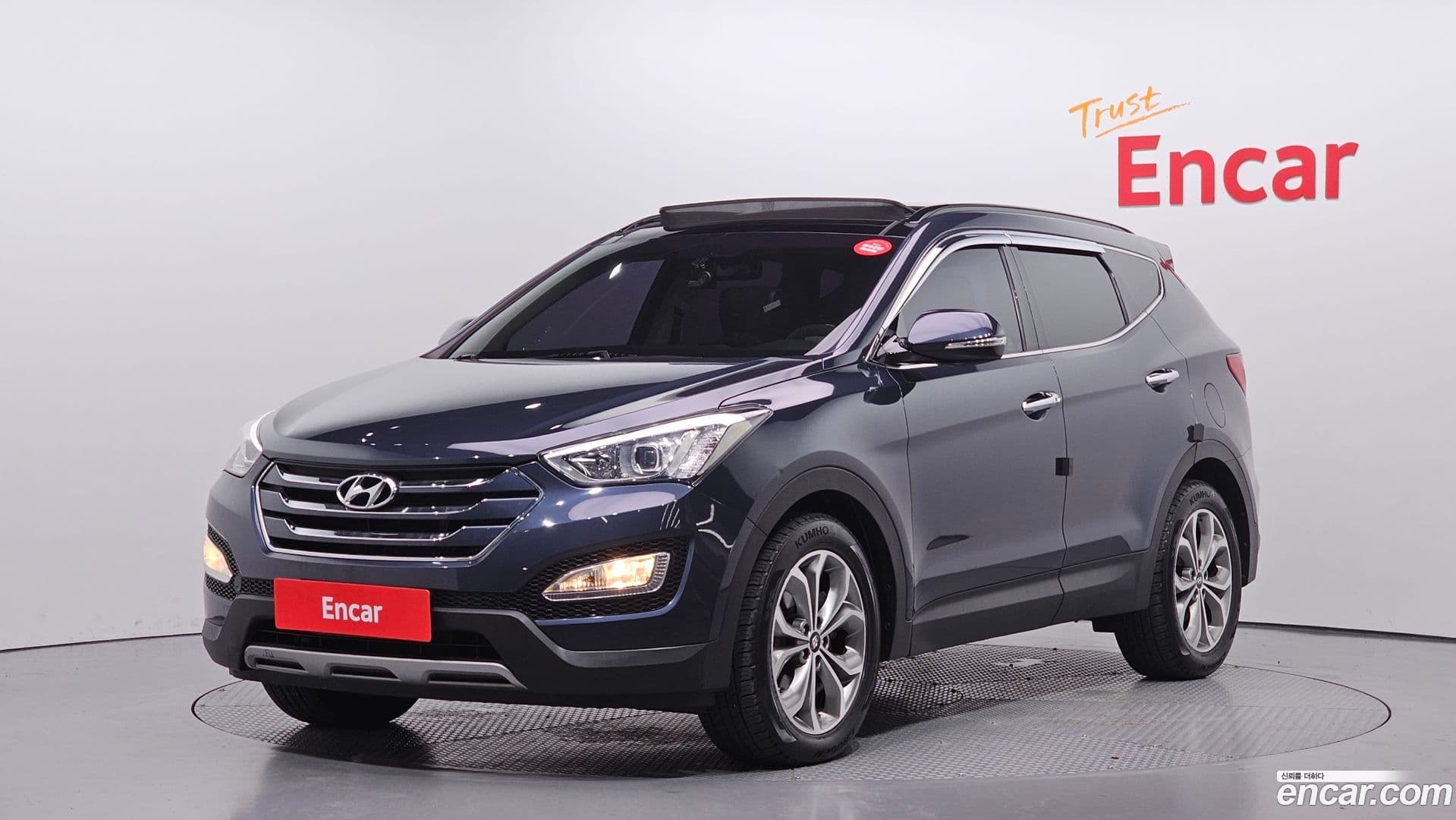 Main__Slider__Photo:Santafe Hyundai 2014.7-0