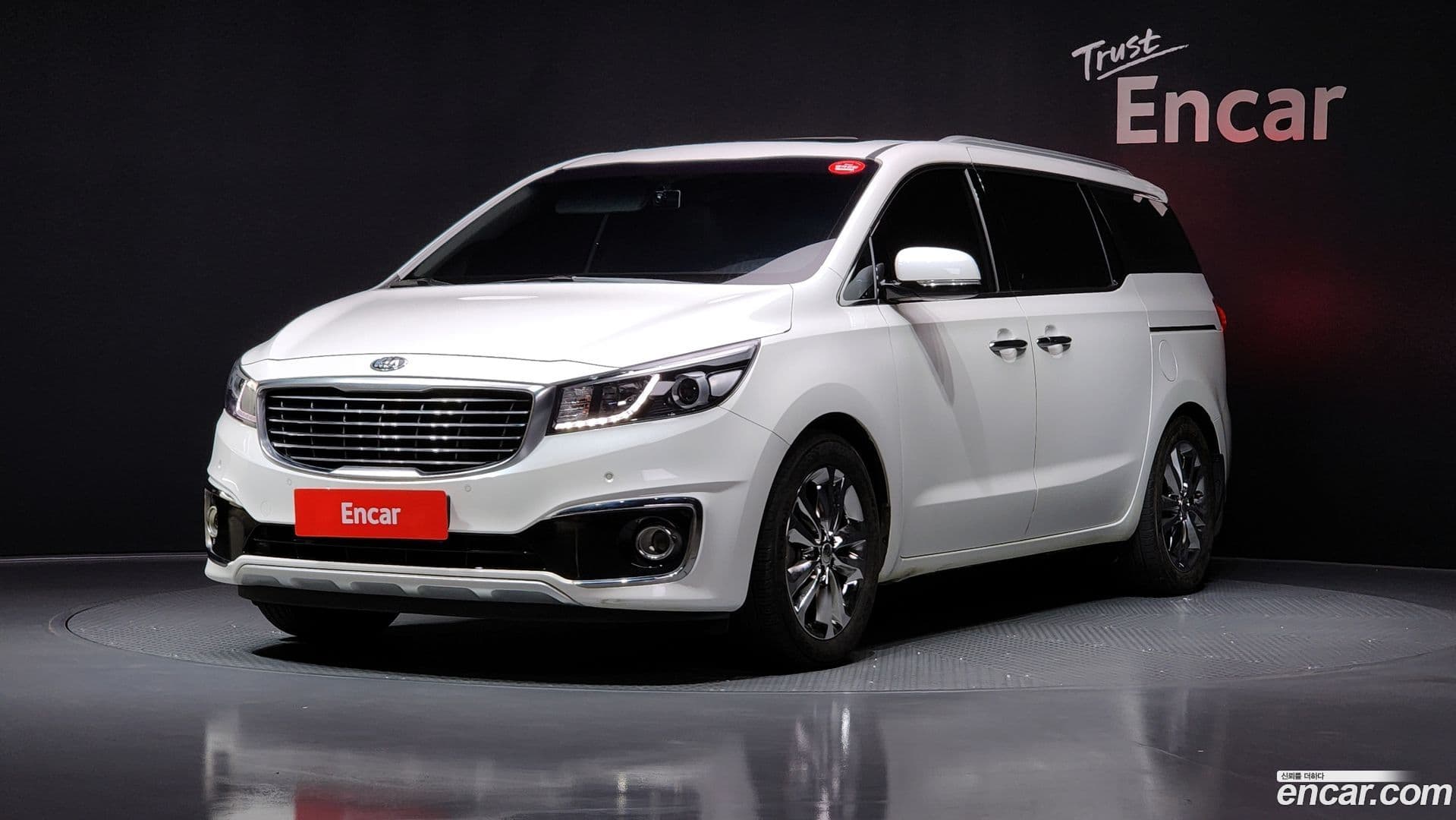 Main__Slider__Photo:Canival Kia 2016.0-0
