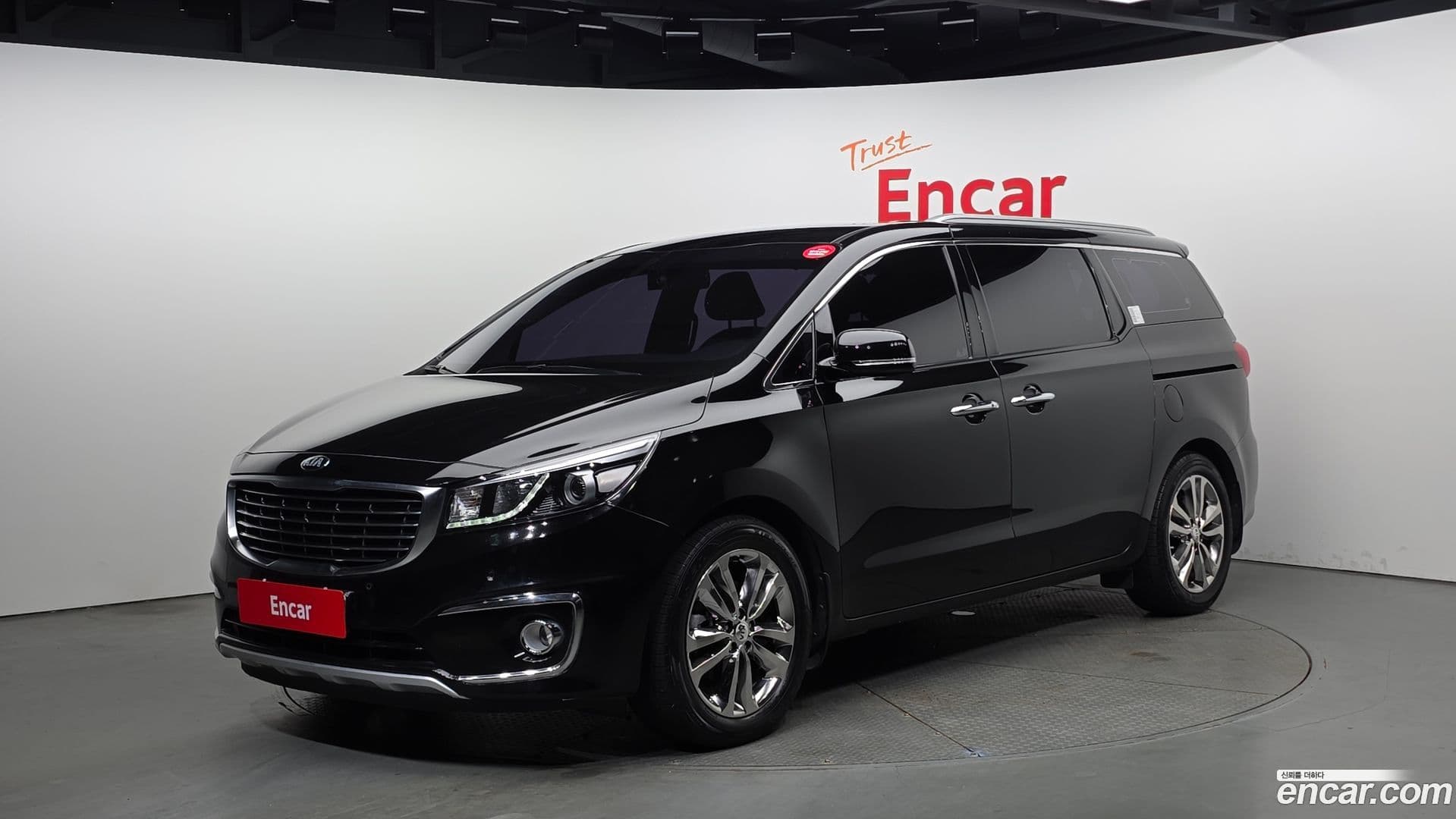 Main__Slider__Photo:Canival Kia 2017.0-0