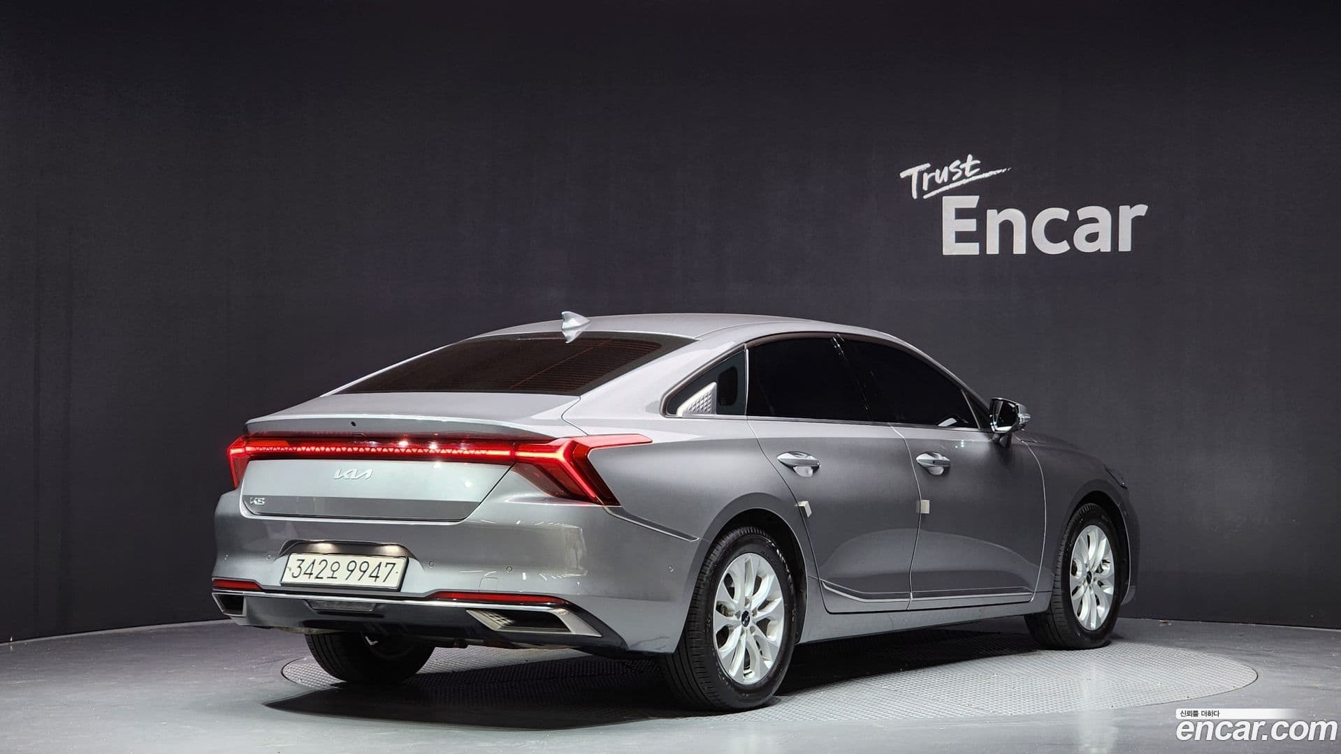 Main__Slider__Photo:K8 Kia 2023.3-0