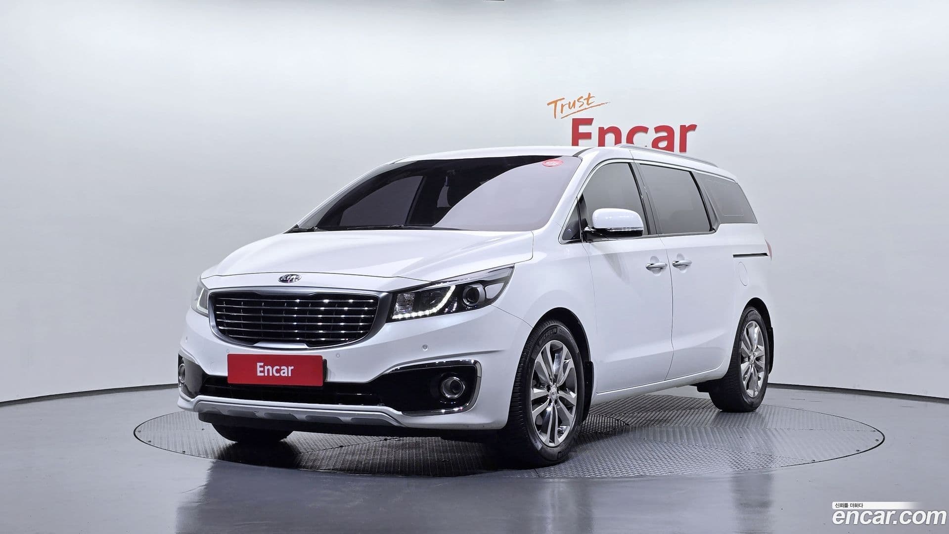 Main__Slider__Photo:Canival Kia 2017.0-0