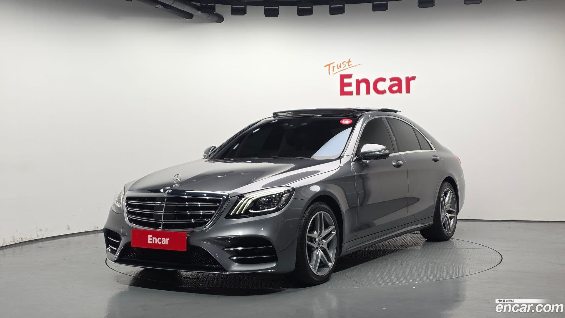 Main__Slider__Photo:S-Class Mercedes-Benz 2020.10-0