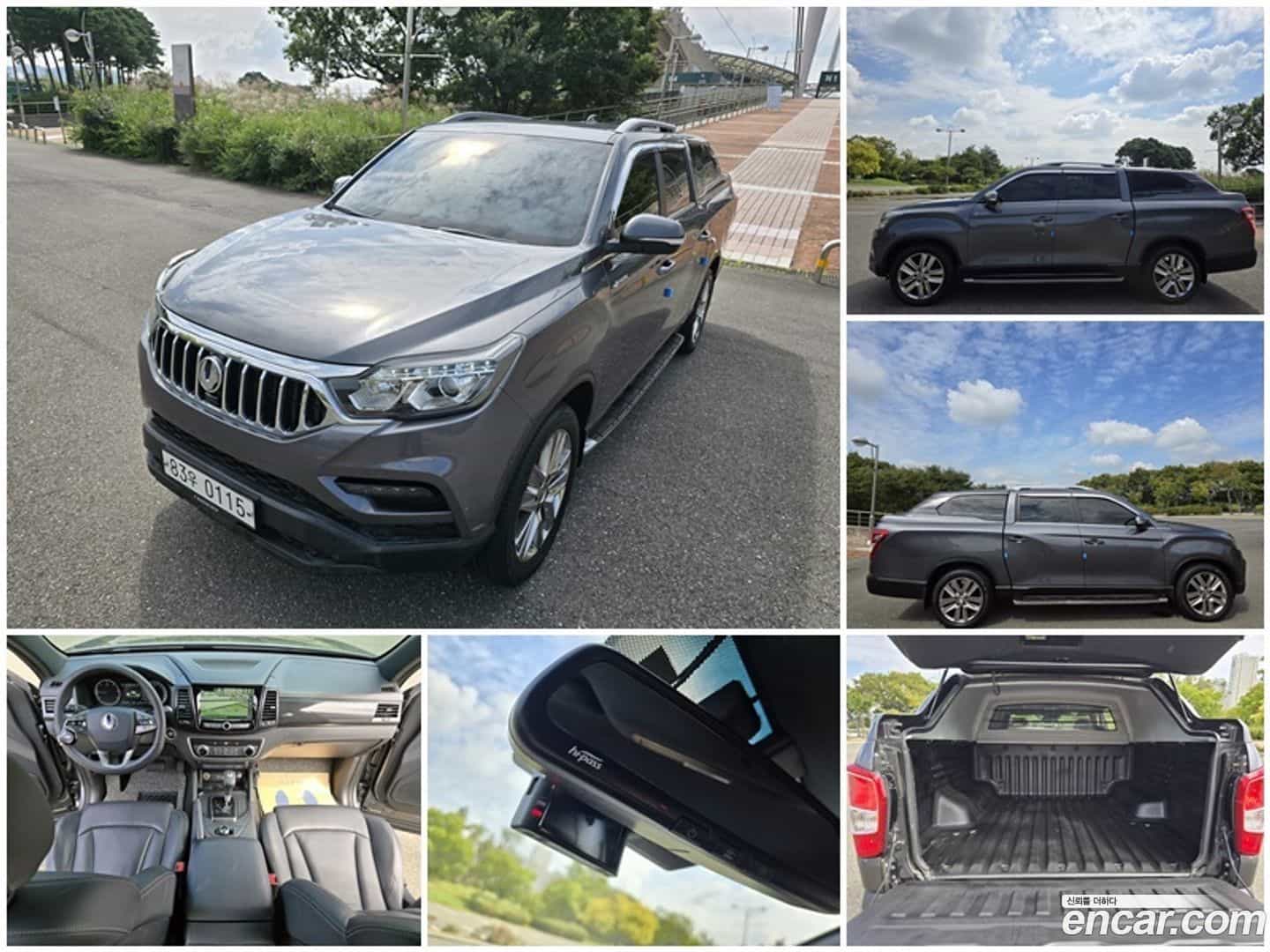 Rexton KG Mobility 2020.8-OUTER-001