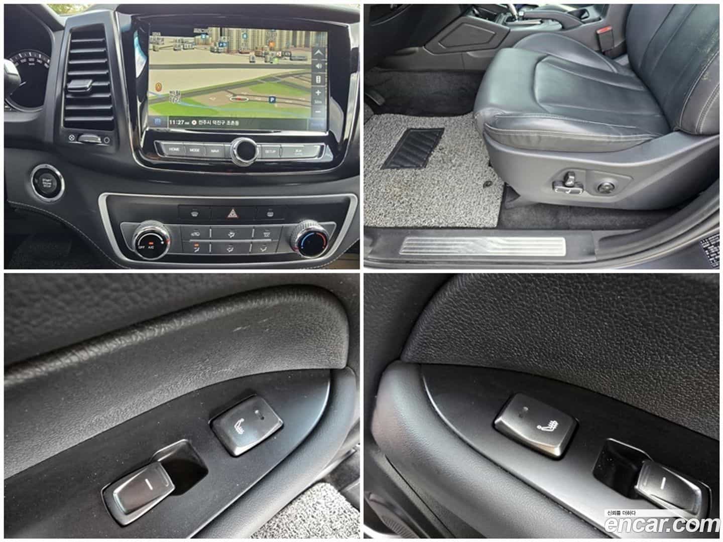 Rexton KG Mobility 2020.8-OPTION-020
