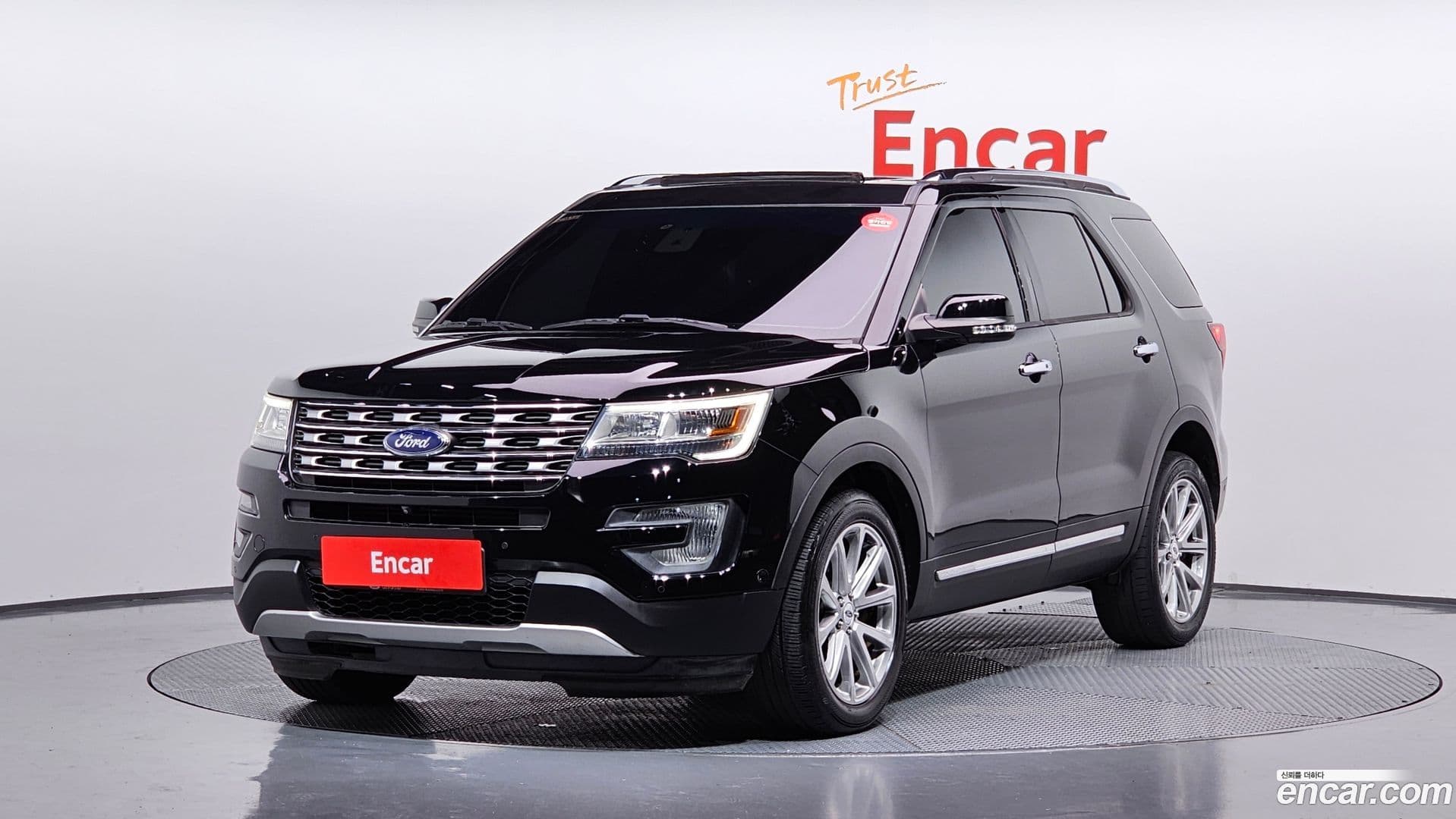 Main__Slider__Photo:Explorer Ford 2016.4-0