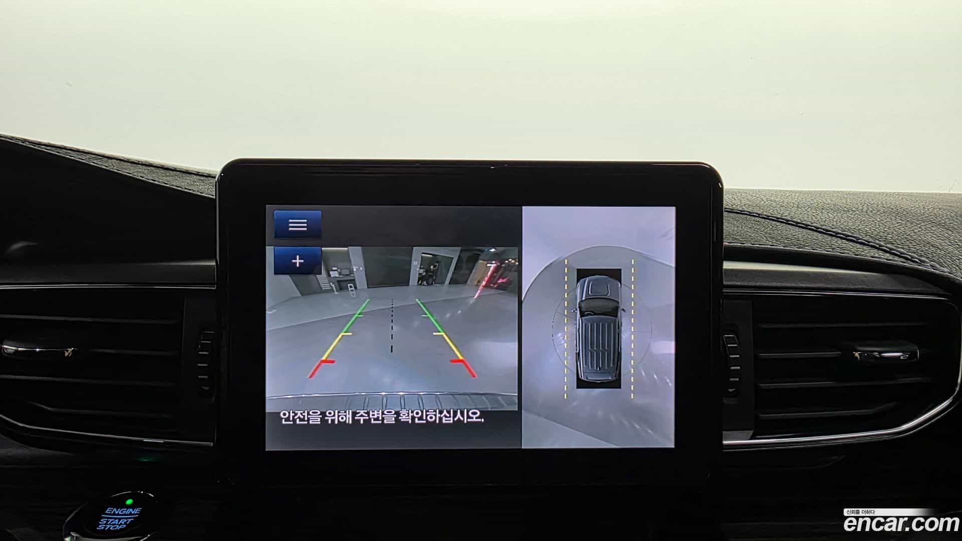 Explorer Ford 2021.3-OPTION-021