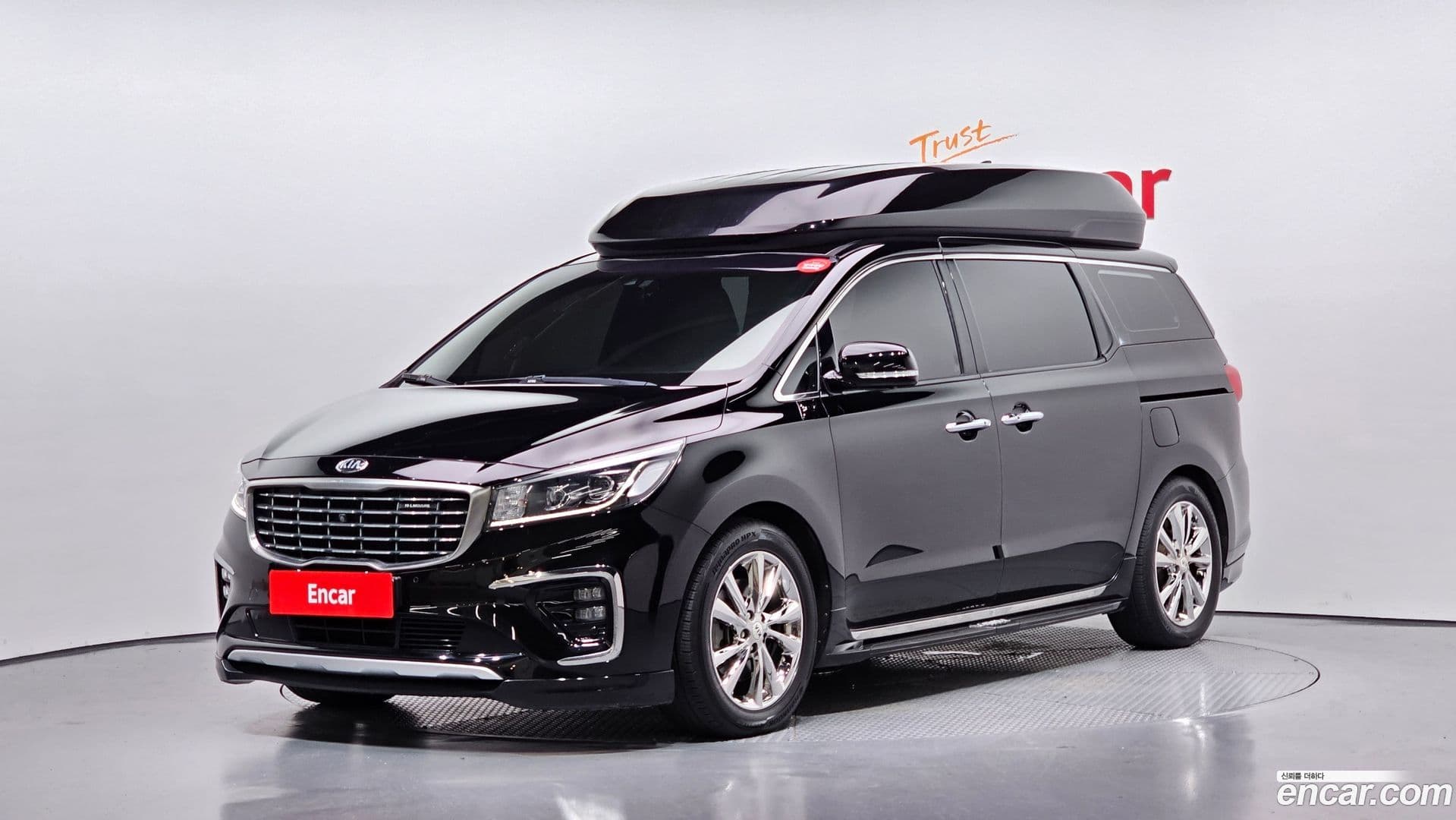 Main__Slider__Photo:Canival Kia 2018.11-0