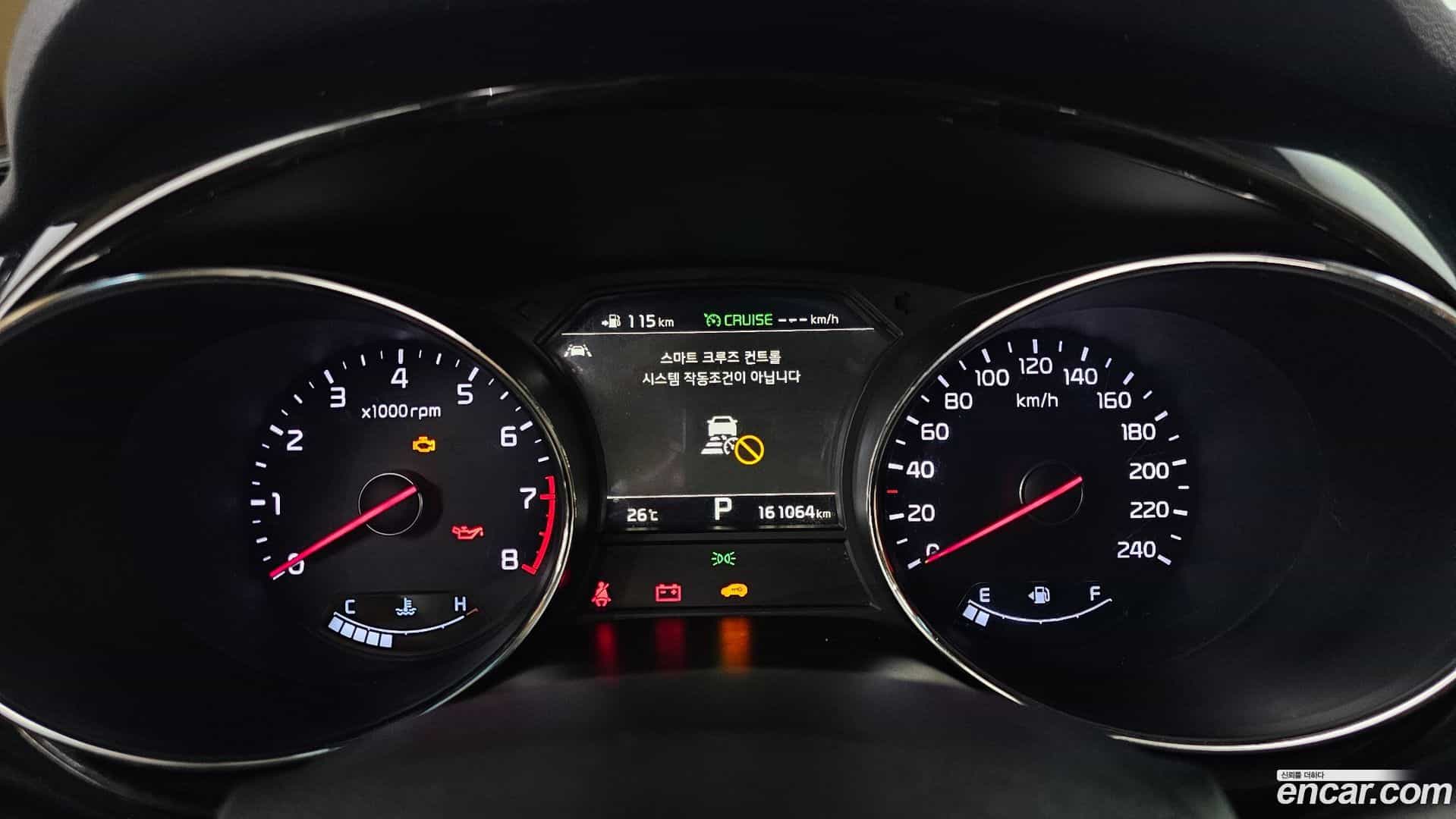 Canival Kia 2018.11-INNER-008